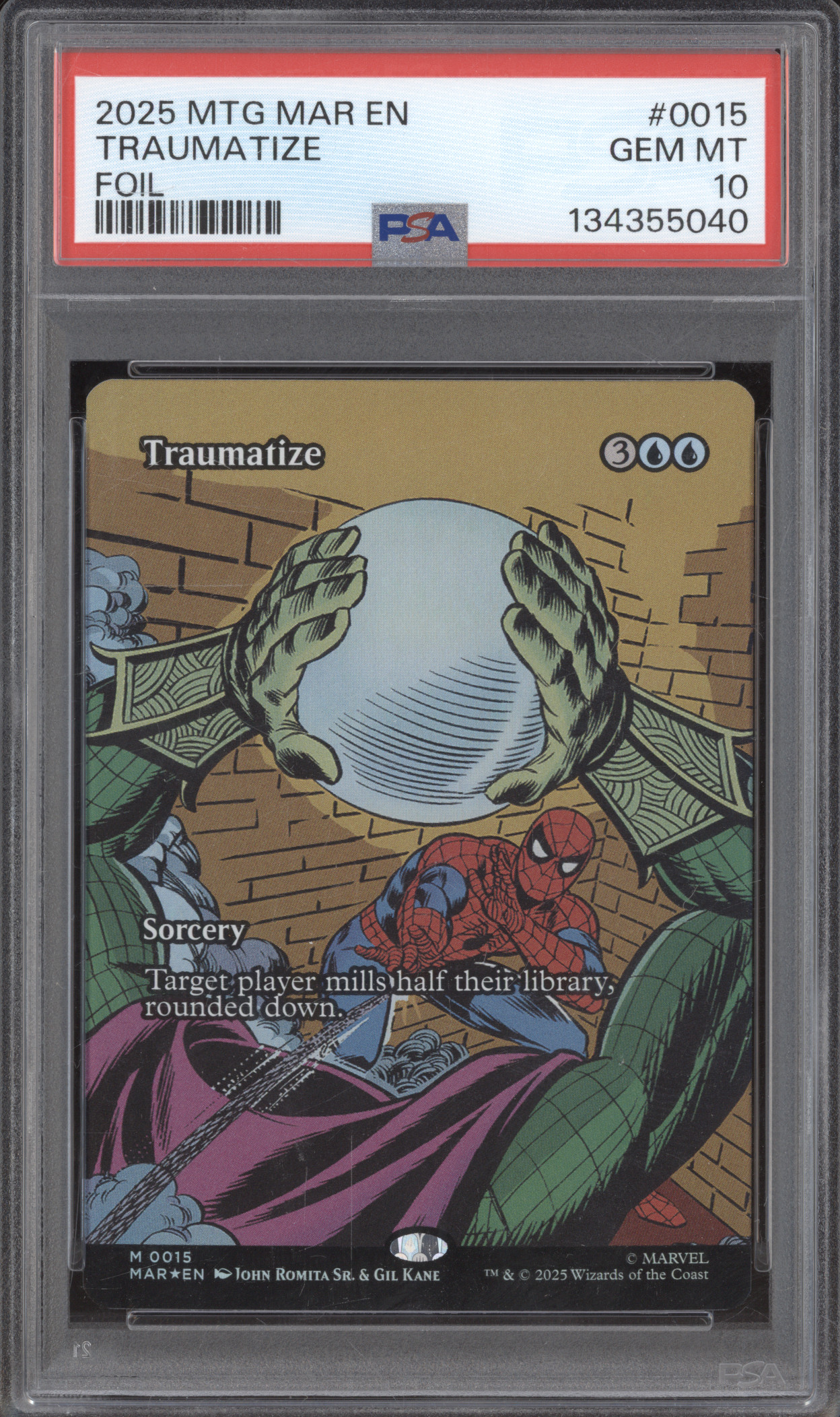 2025 Magic: The Gathering #0015 Traumatize — front