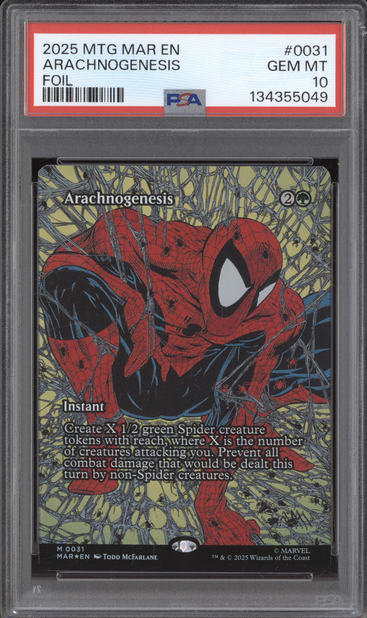 2025 MTG MAR #0031 Arachnogenesis — front