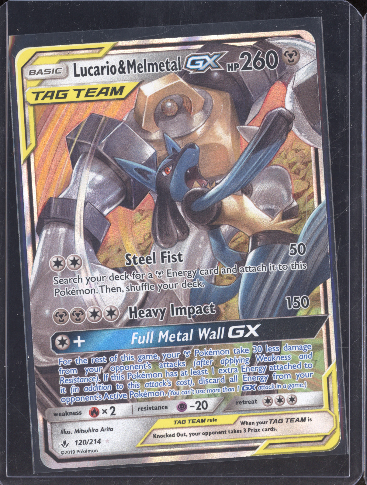 2019 Pokémon #120 Lucario & Melmetal GX — front