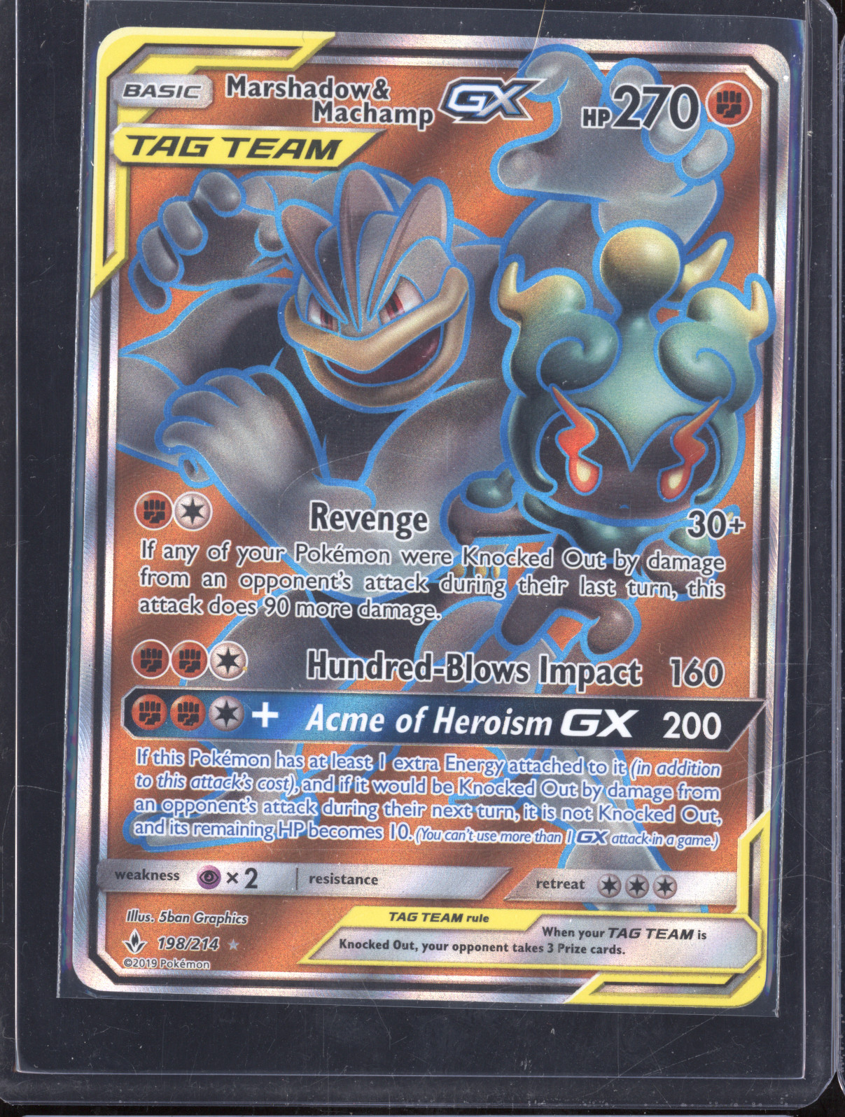 2019 Pokémon Sun & Moon #198 Marshadow & Machamp GX — front