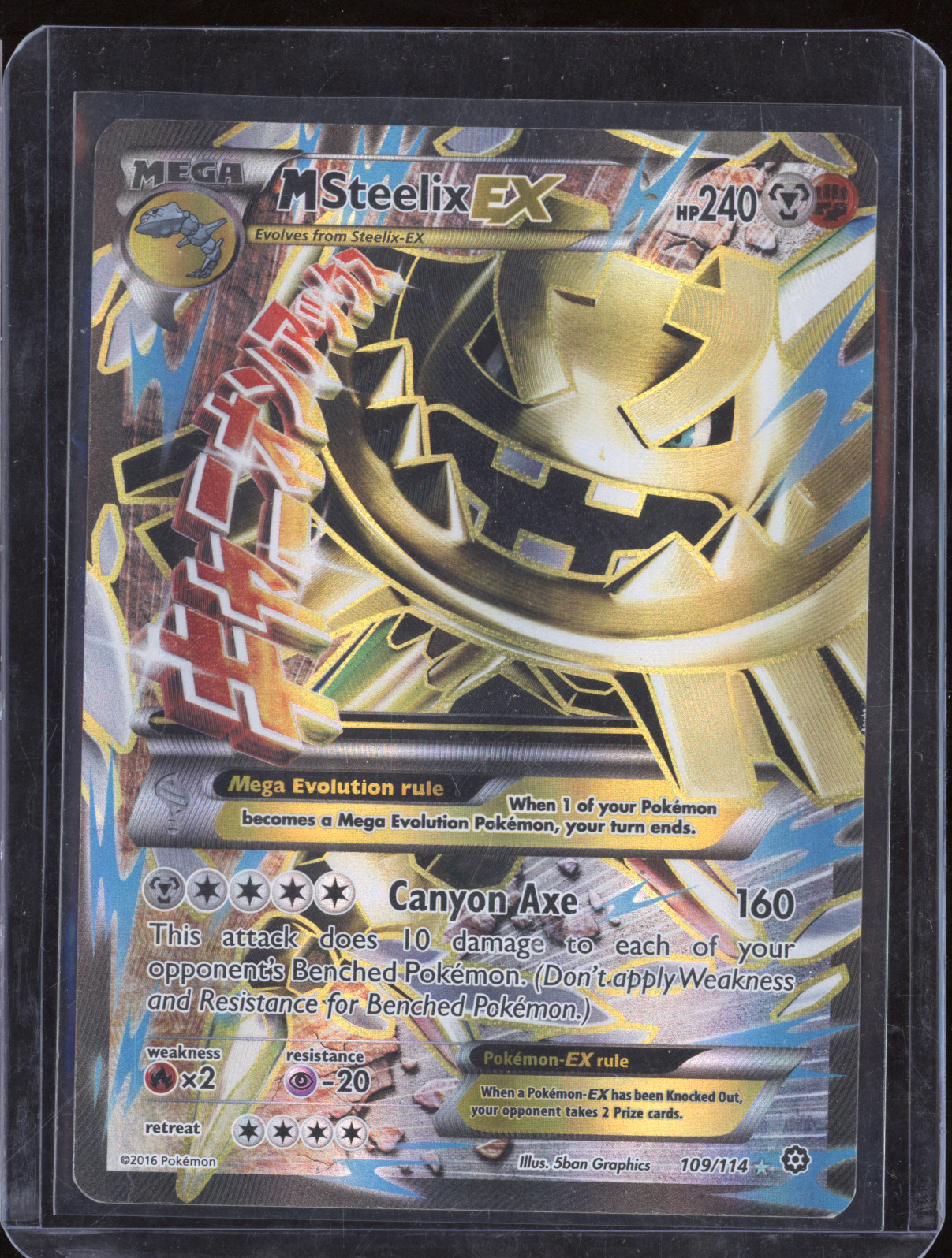 2016 Pokémon Steam Siege #109 M Steelix EX — front