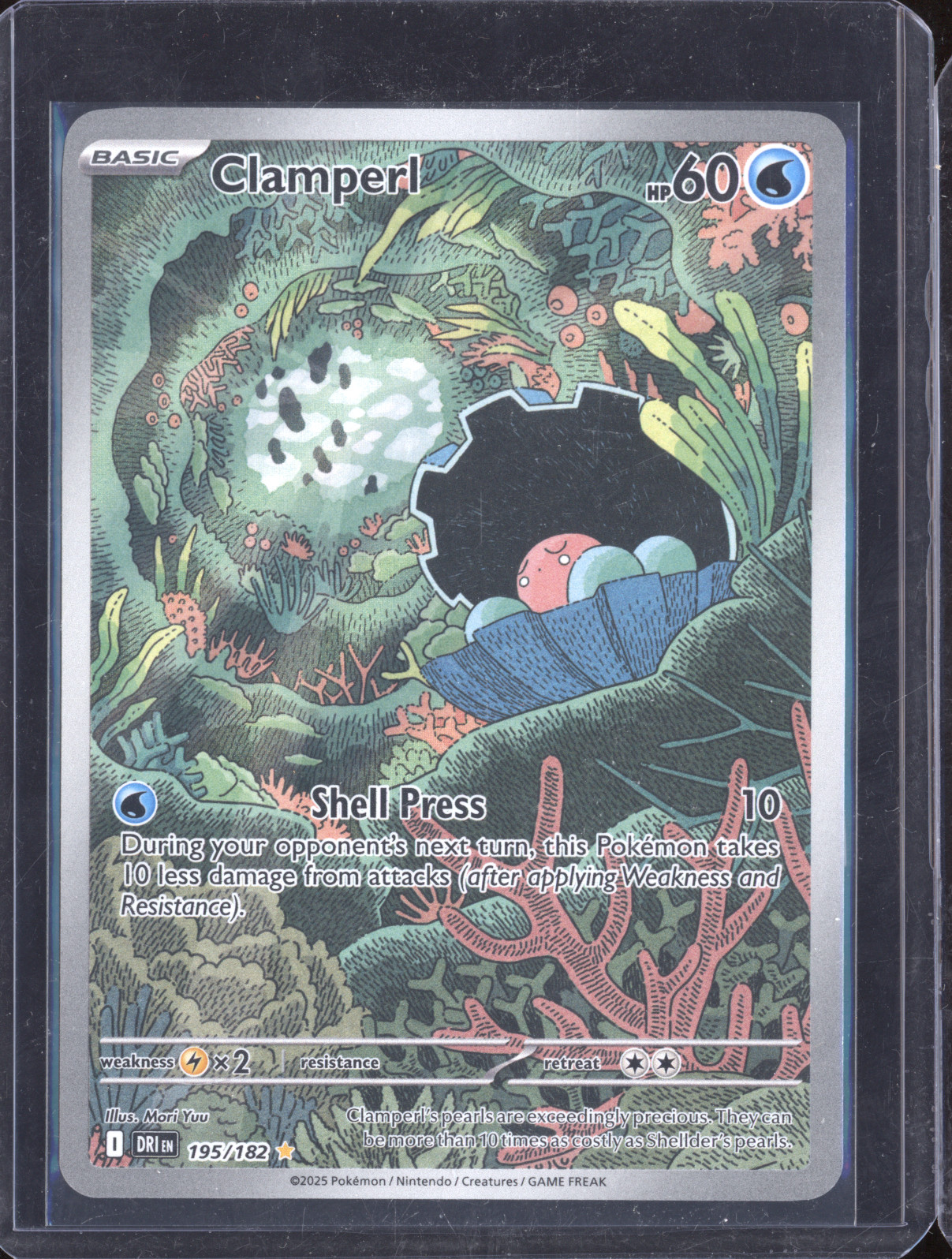 2025 Pokémon SV10: Destined Rivals #195 Clamperl — front