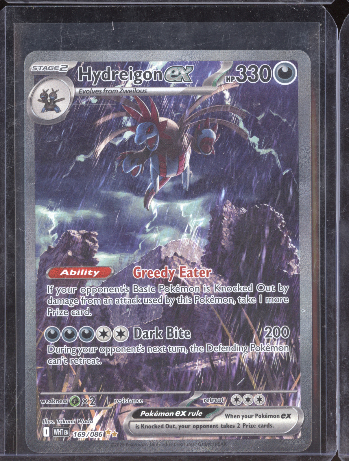 2025 Pokemon White Flare #169 Hydreigon ex — front
