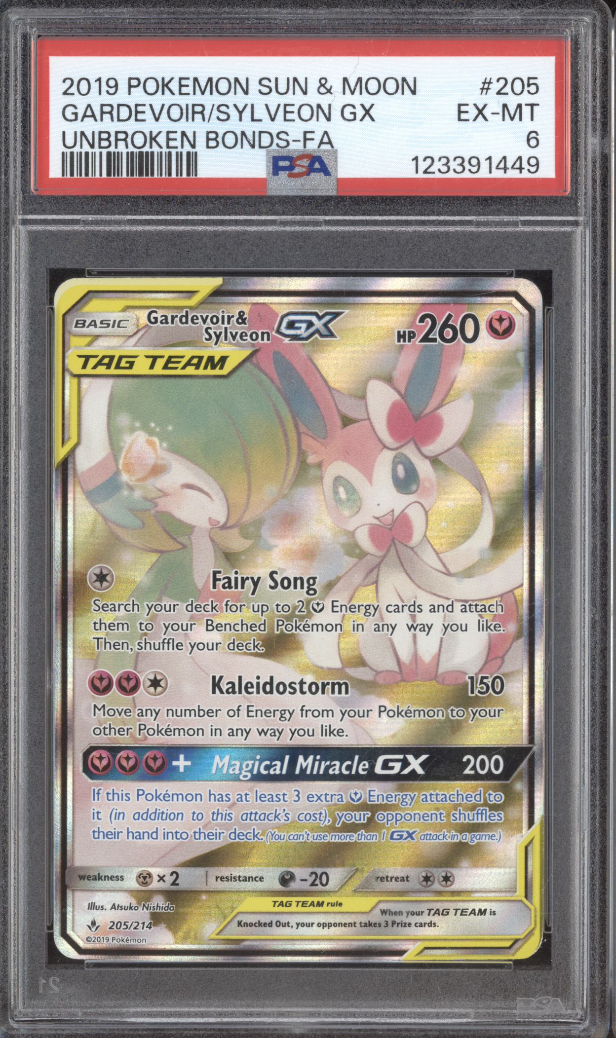 2019 Pokémon Sun & Moon #205 Gardevoir & Sylveon GX — front