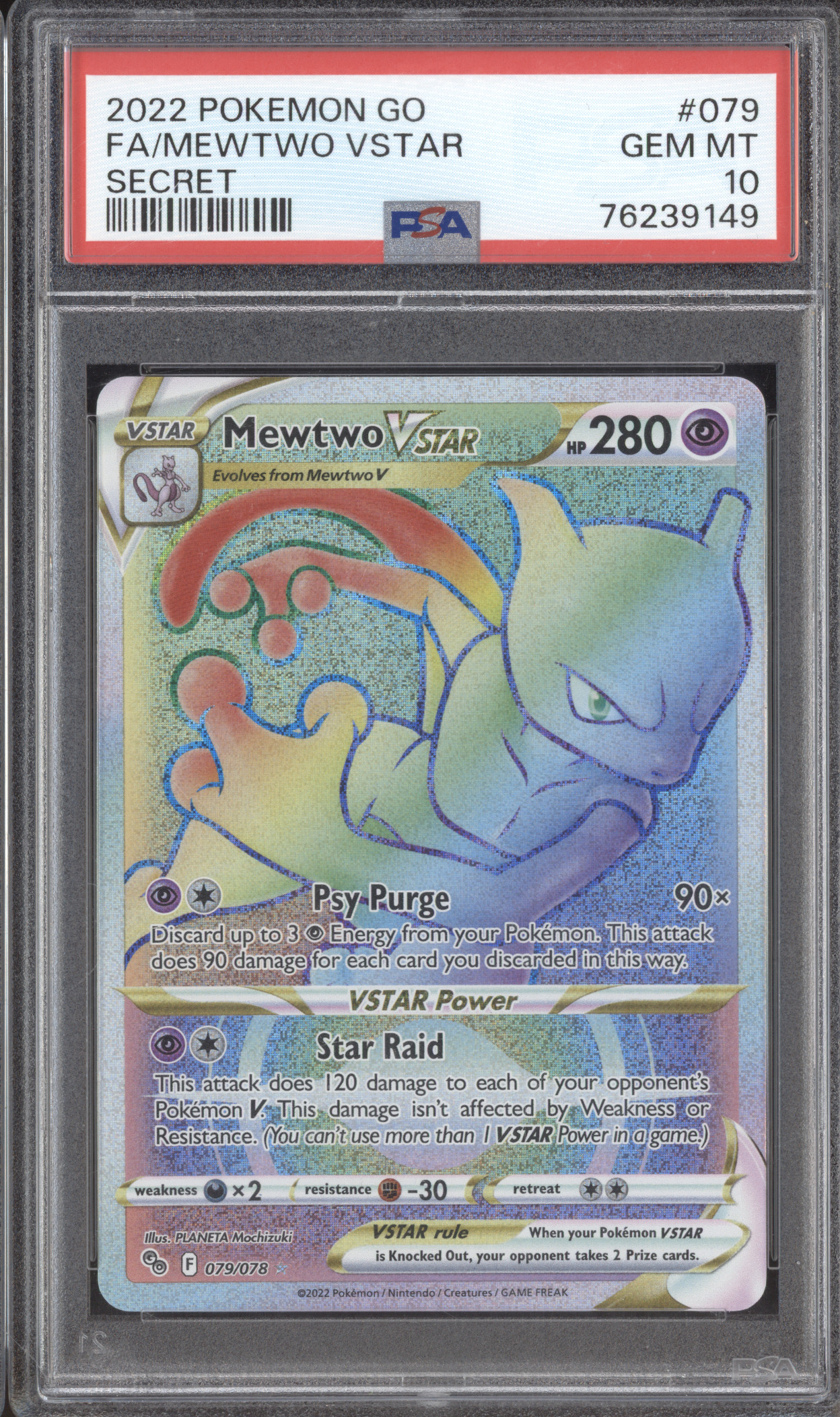 2022 Pokémon GO #079 Mewtwo VSTAR Secret Rare — front