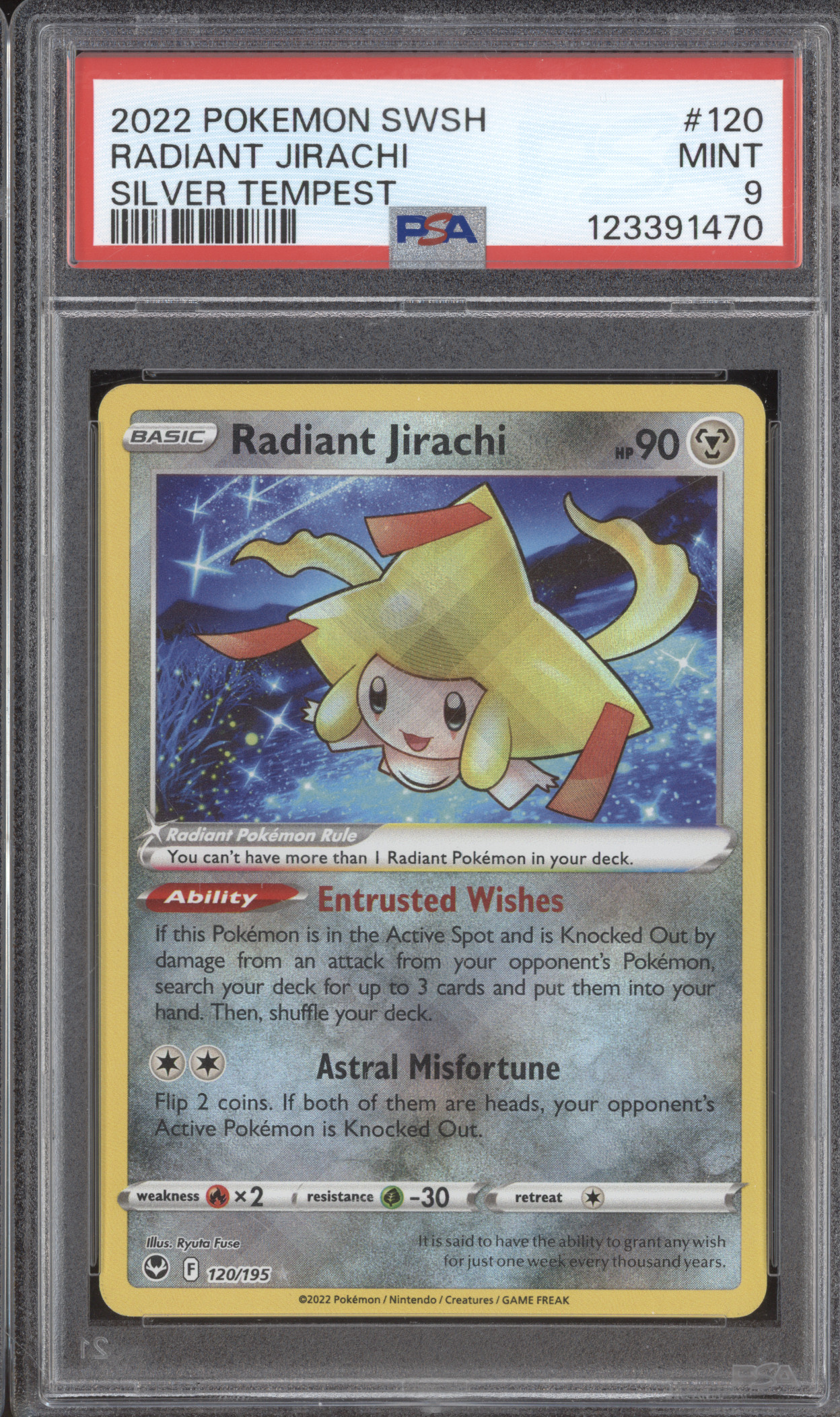 2022 Pokémon SWSH #120 Radiant Jirachi — front