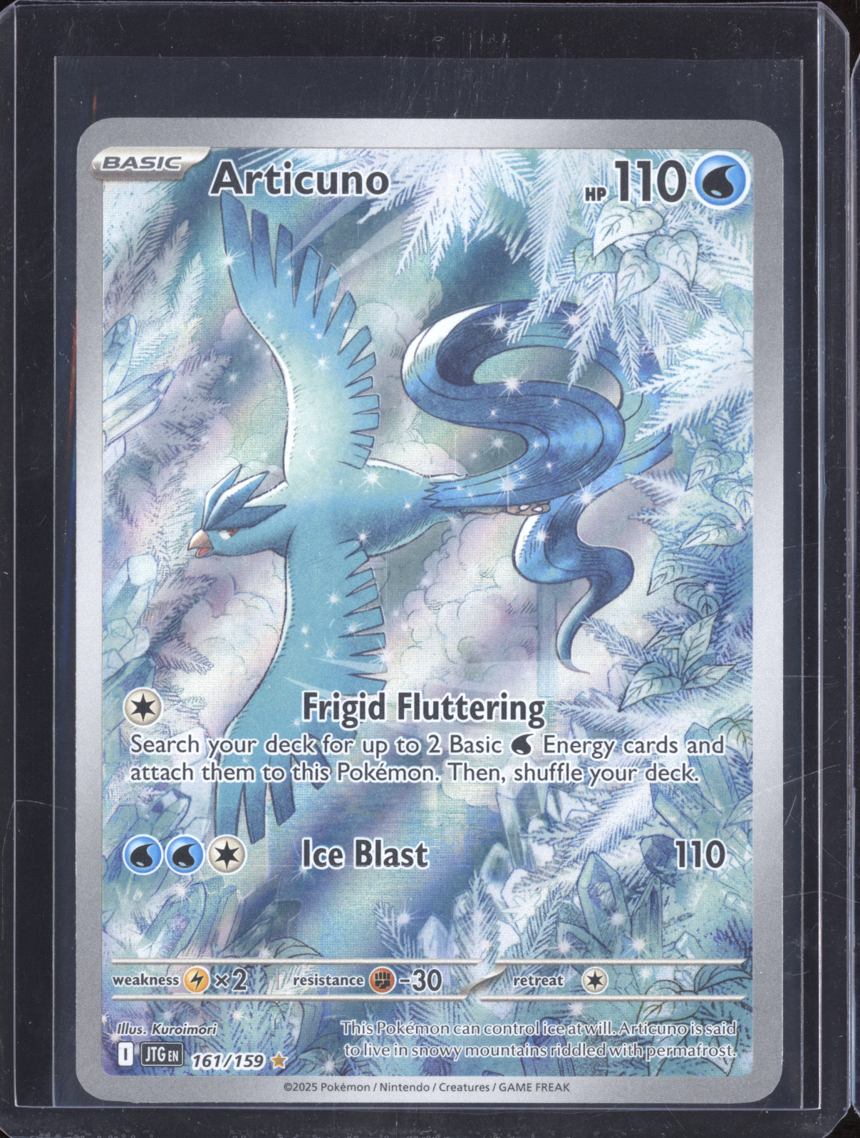 2025 Pokemon Journey Together #161 Articuno Illustration Rare — front