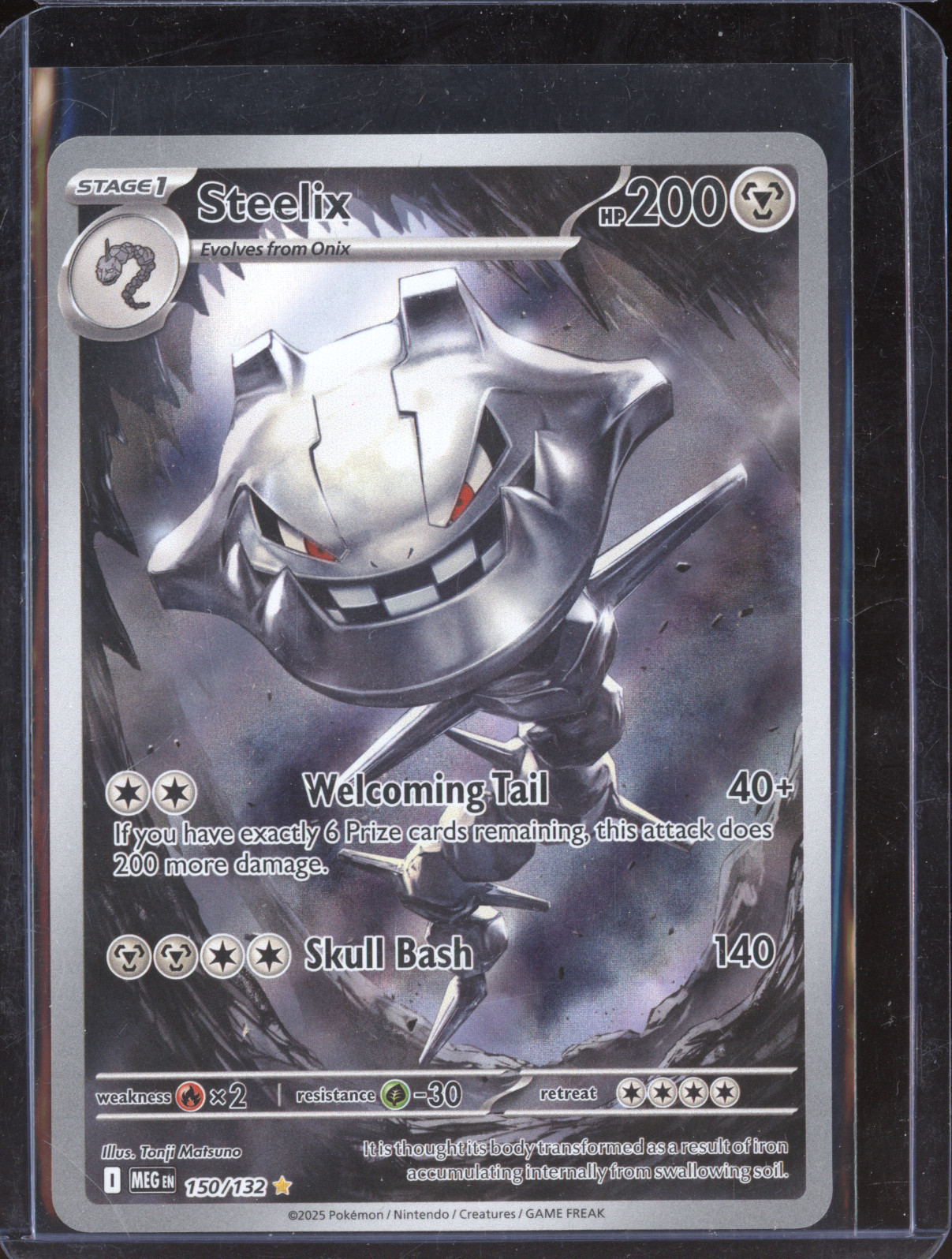 2025 Pokémon Mega Evolution #150 Steelix Illustration Rare — front
