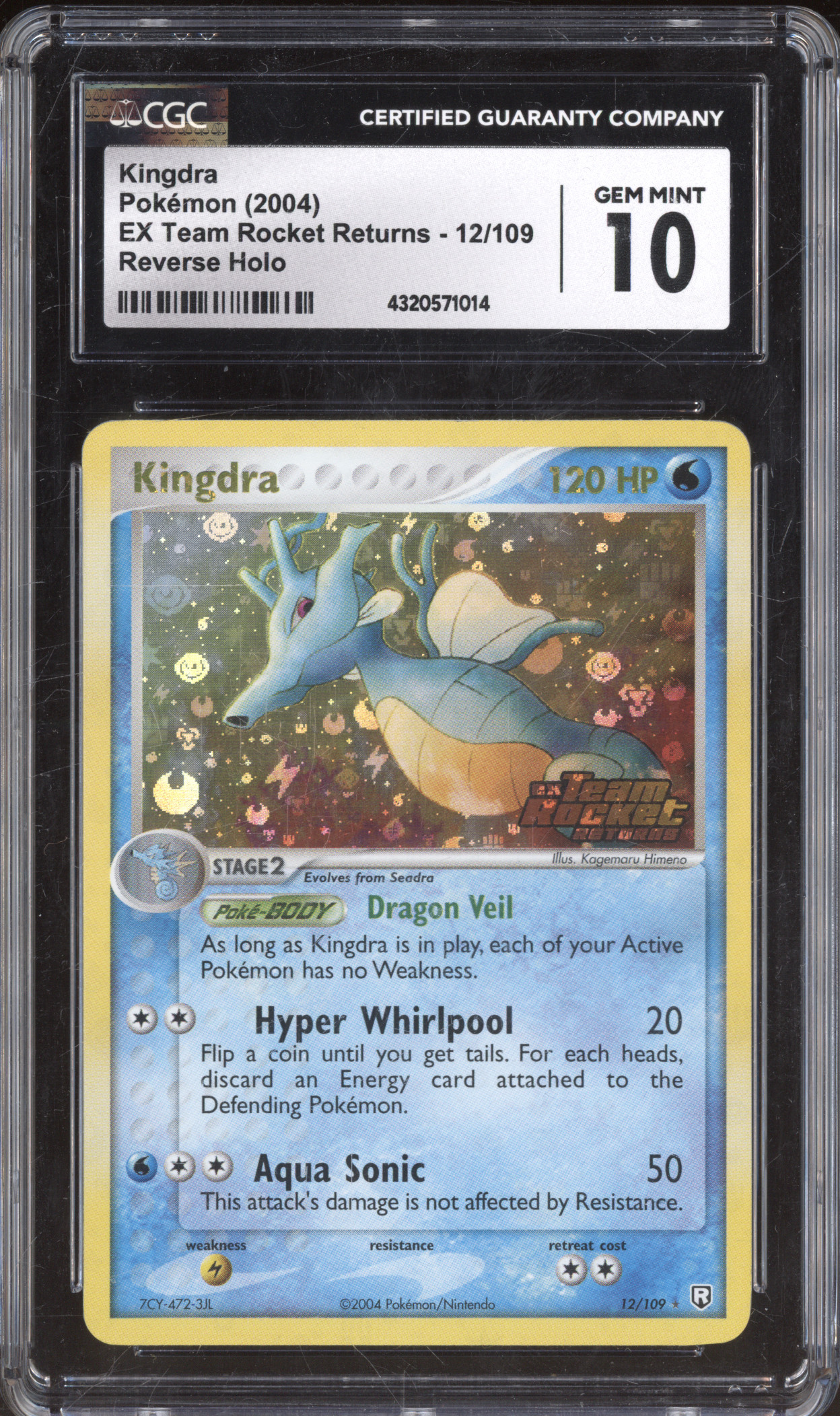 2004 Pokemon EX Team Rocket Returns #12 Kingdra Reverse Holo — front