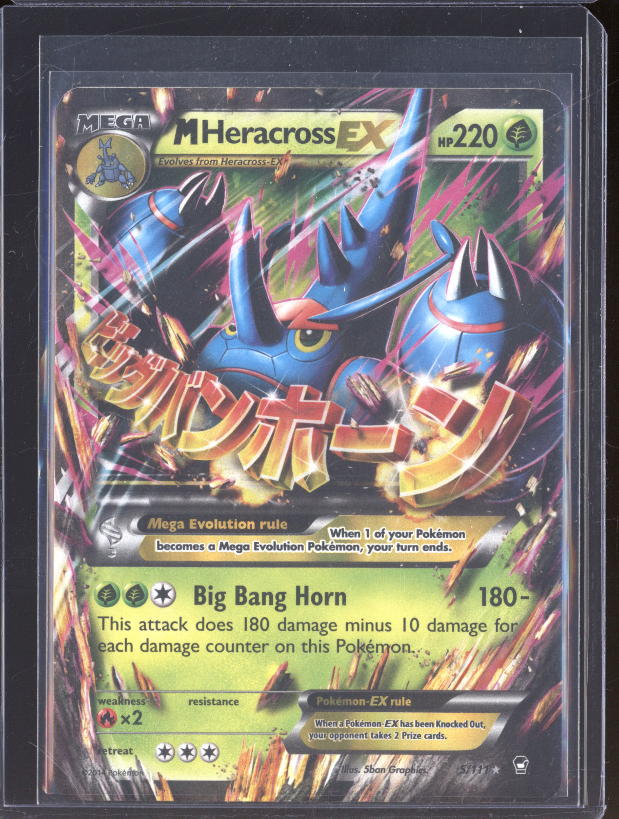 2014 Pokémon XY Furious Fists #5 Mega Heracross EX — front