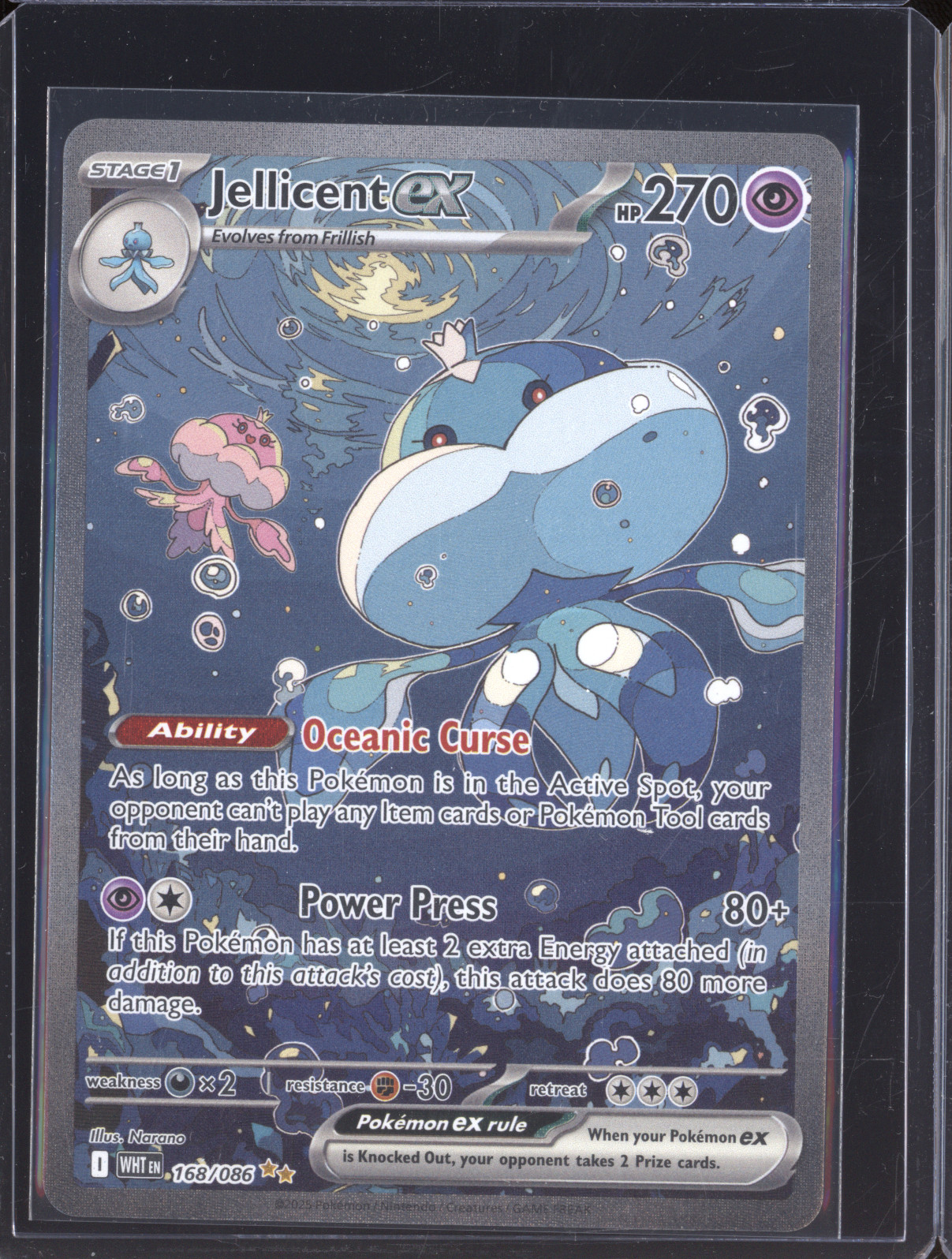 2023 Pokémon White Flare #168 Jellicent ex — front