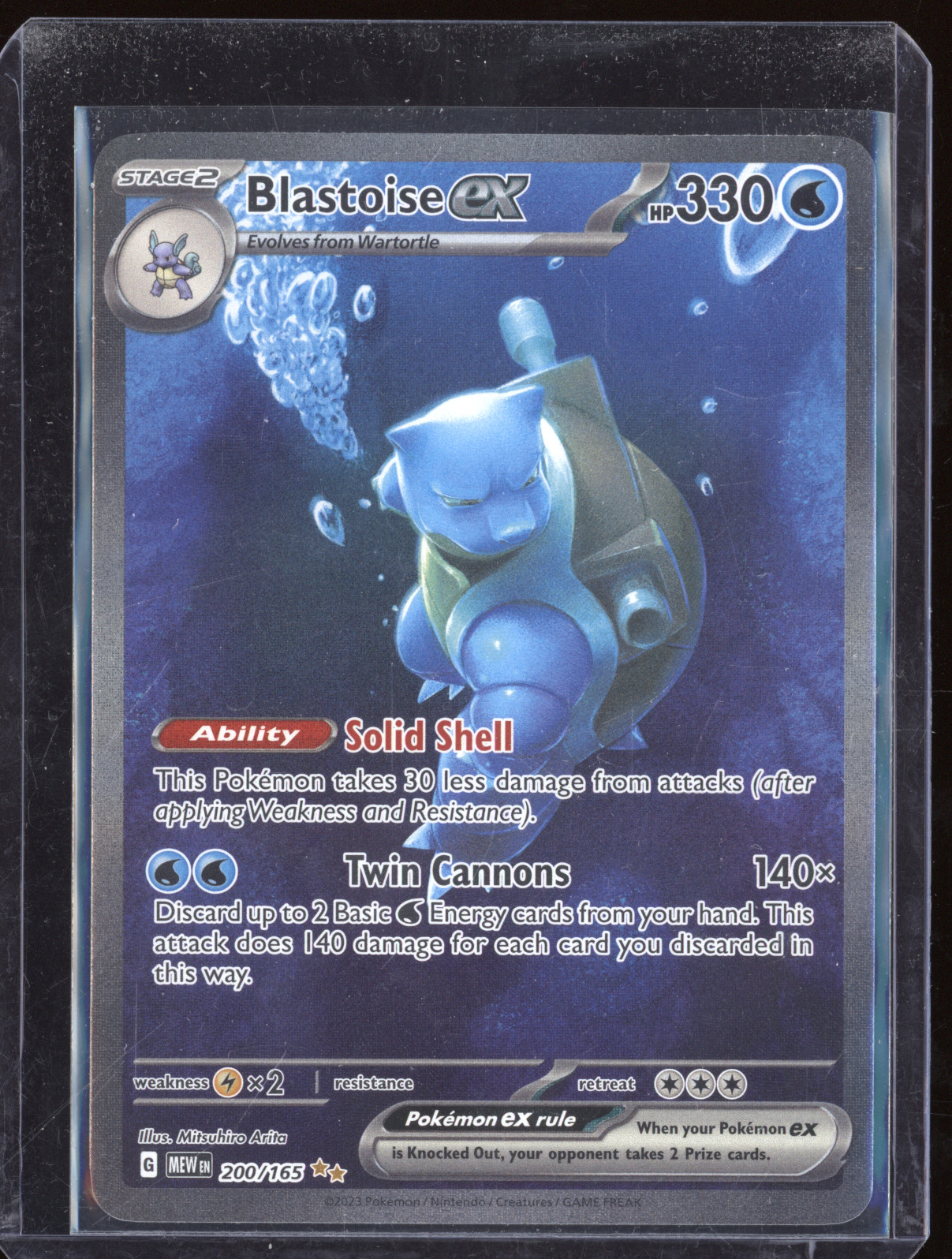 2023 Pokemon MEW EN-151 Special Illustration Rare #200 Blastoise ex — front