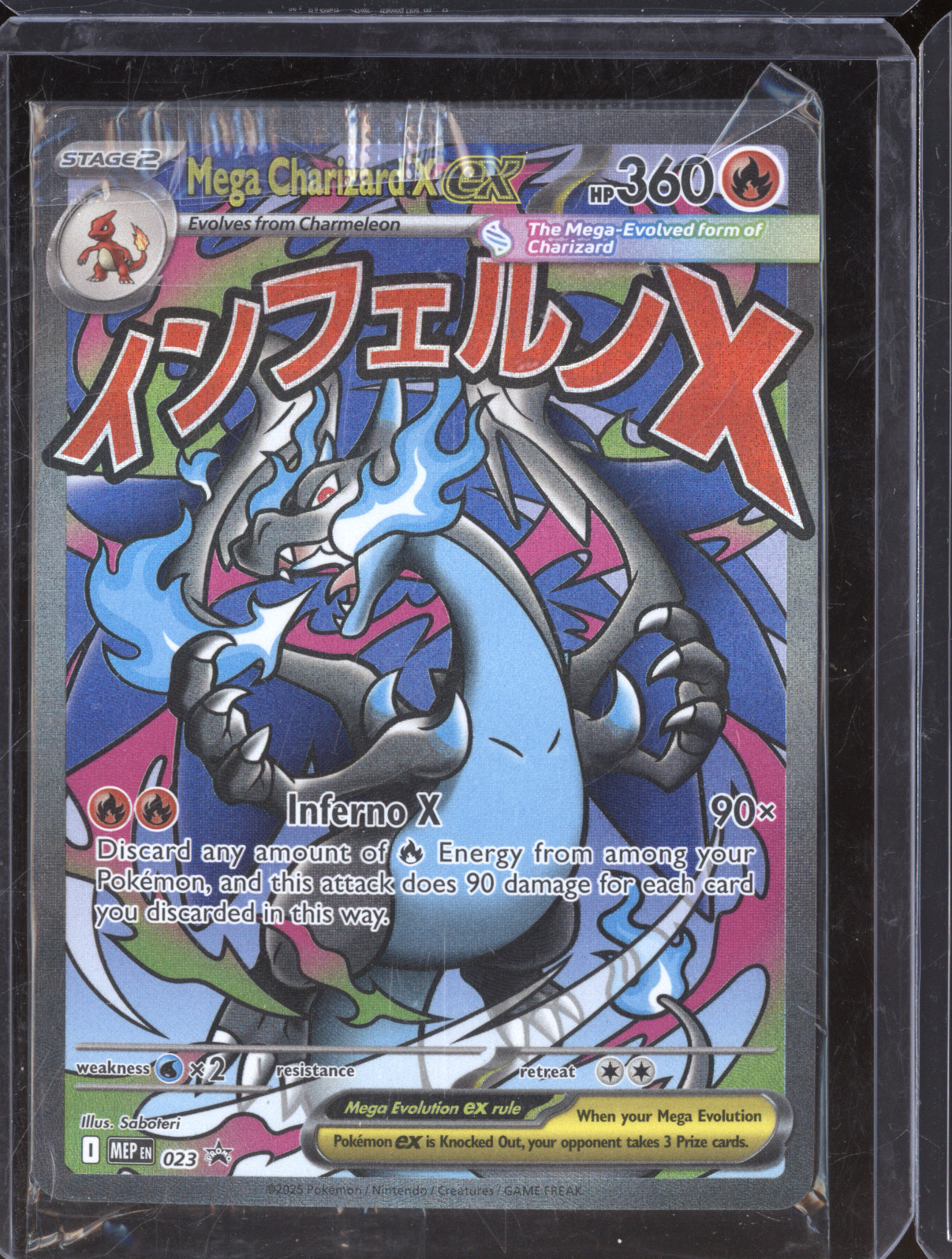 2025 Pokemon MEP EN-ME Black Star Promo #023 Mega Charizard X ex — front