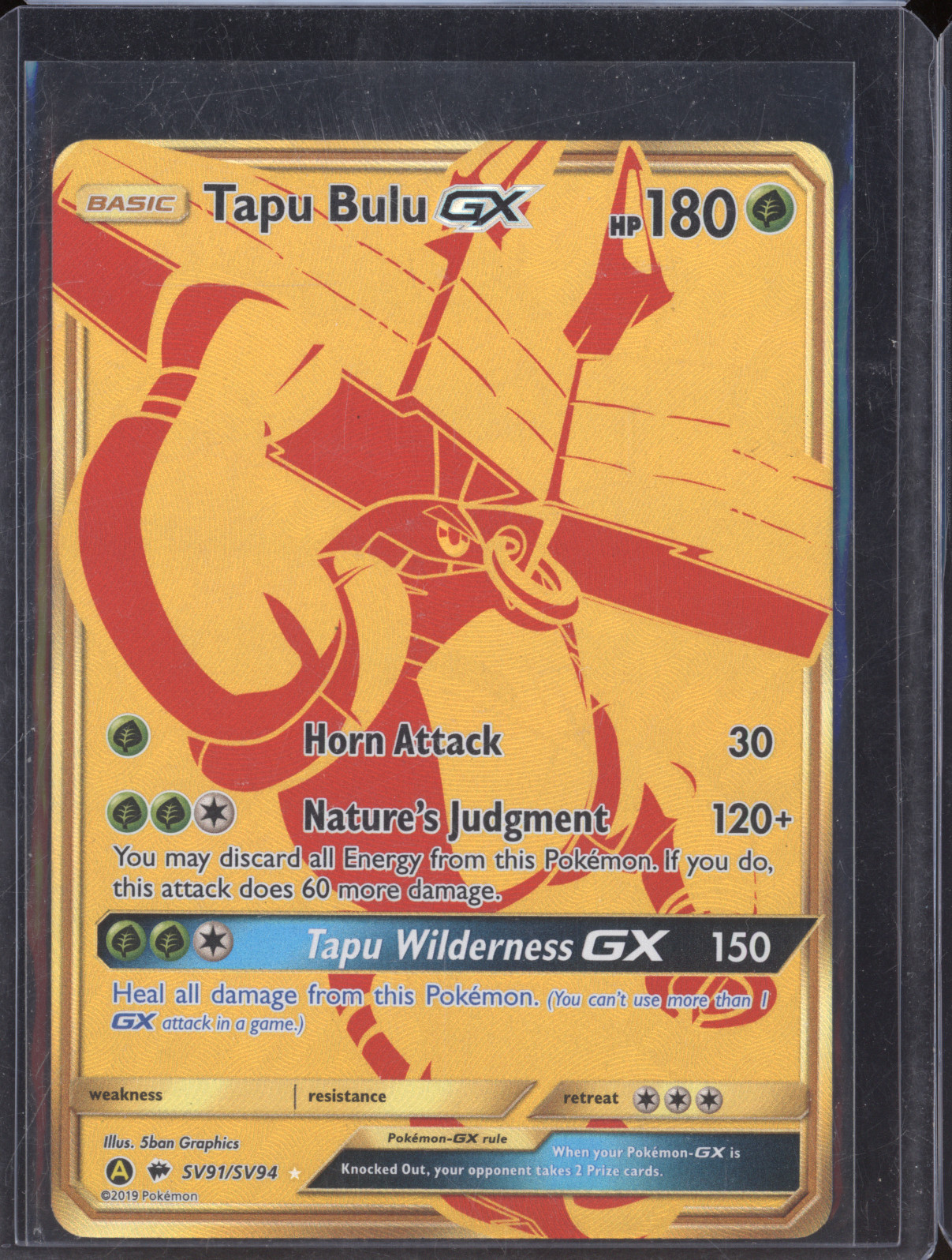 2019 Pokémon Hidden Fates #SV91 Tapu Bulu GX — front