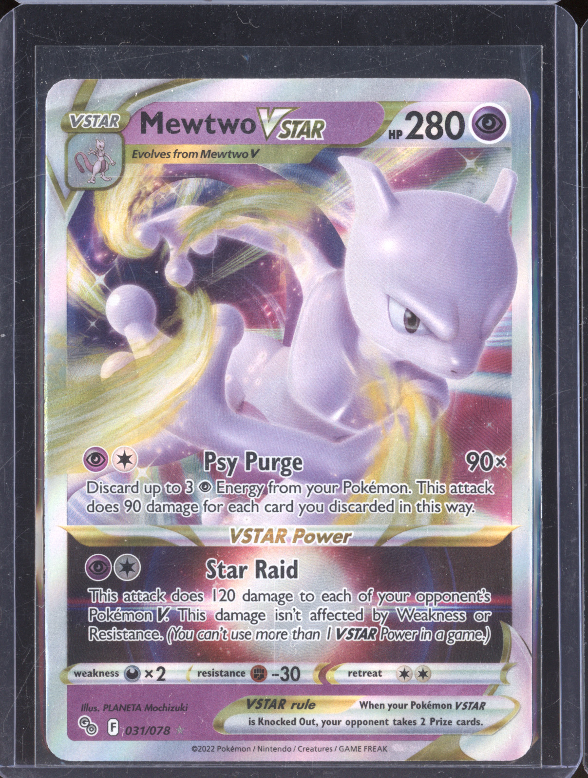 2022 Pokémon GO #031 Mewtwo VSTAR — front