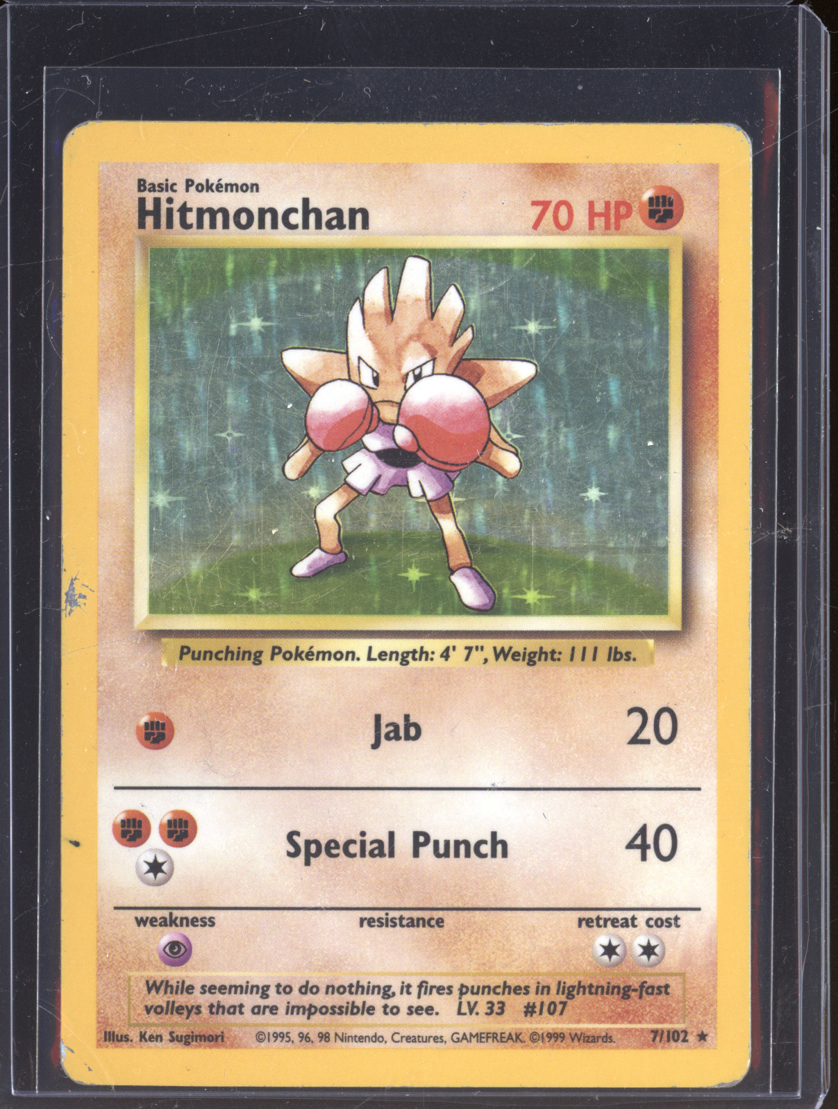 1999 Pokémon #7 Hitmonchan — front