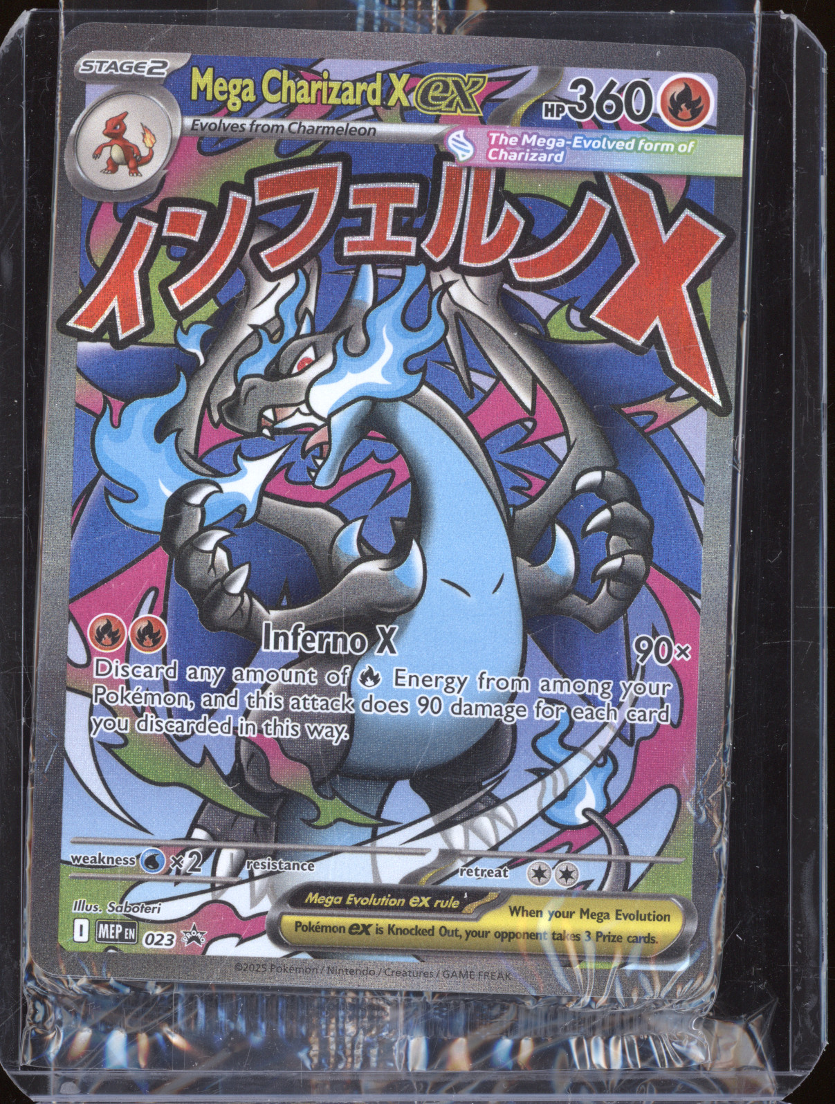 2025 Pokémon TCG Mega Charizard X ex #023 Phantasmal Flames — front