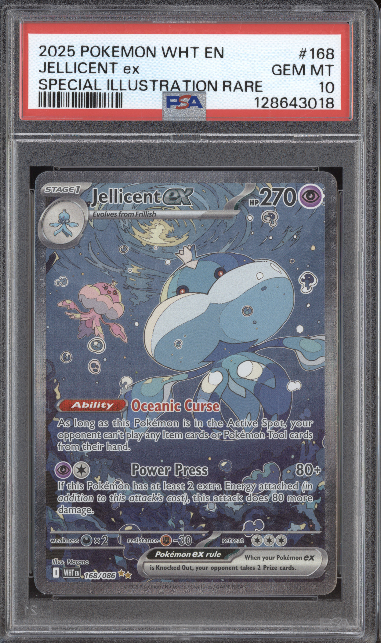 2025 Pokemon WHT EN #168 Jellicent ex Special Illustration Rare — front