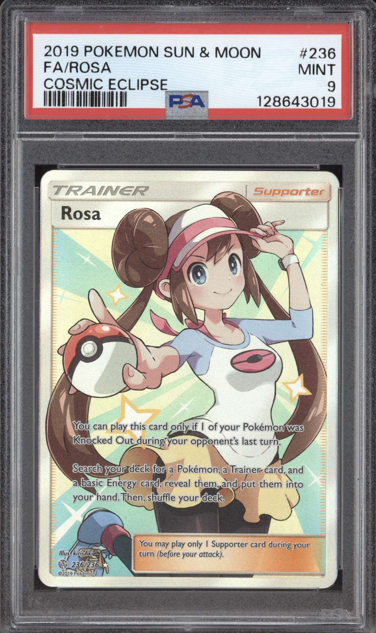 2019 Pokemon Sun & Moon #236 Rosa — front