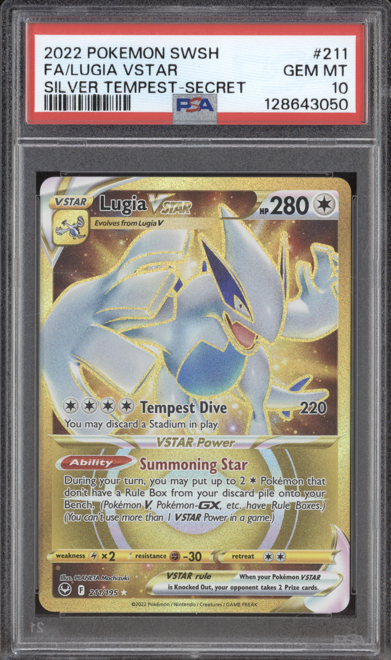 2022 Pokémon SWSH #211 Lugia VSTAR — front