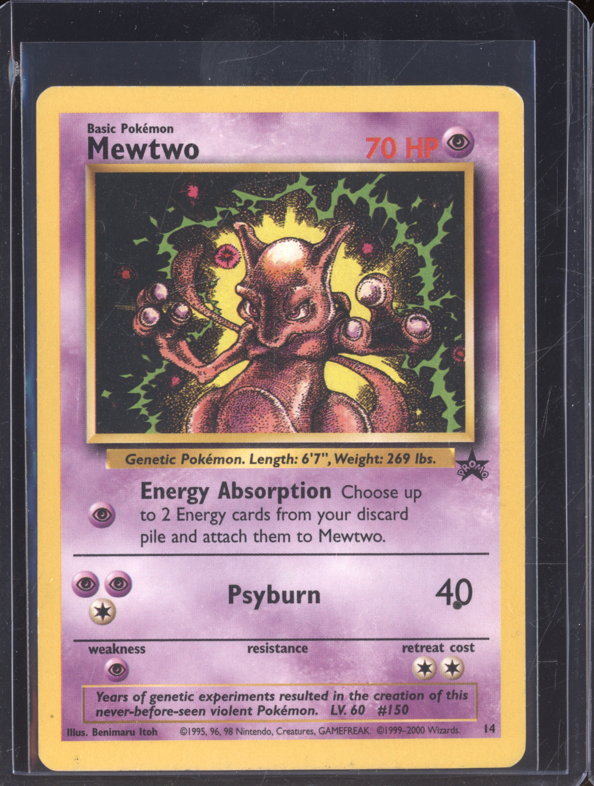 1999 Pokémon Promo #14 Mewtwo — front