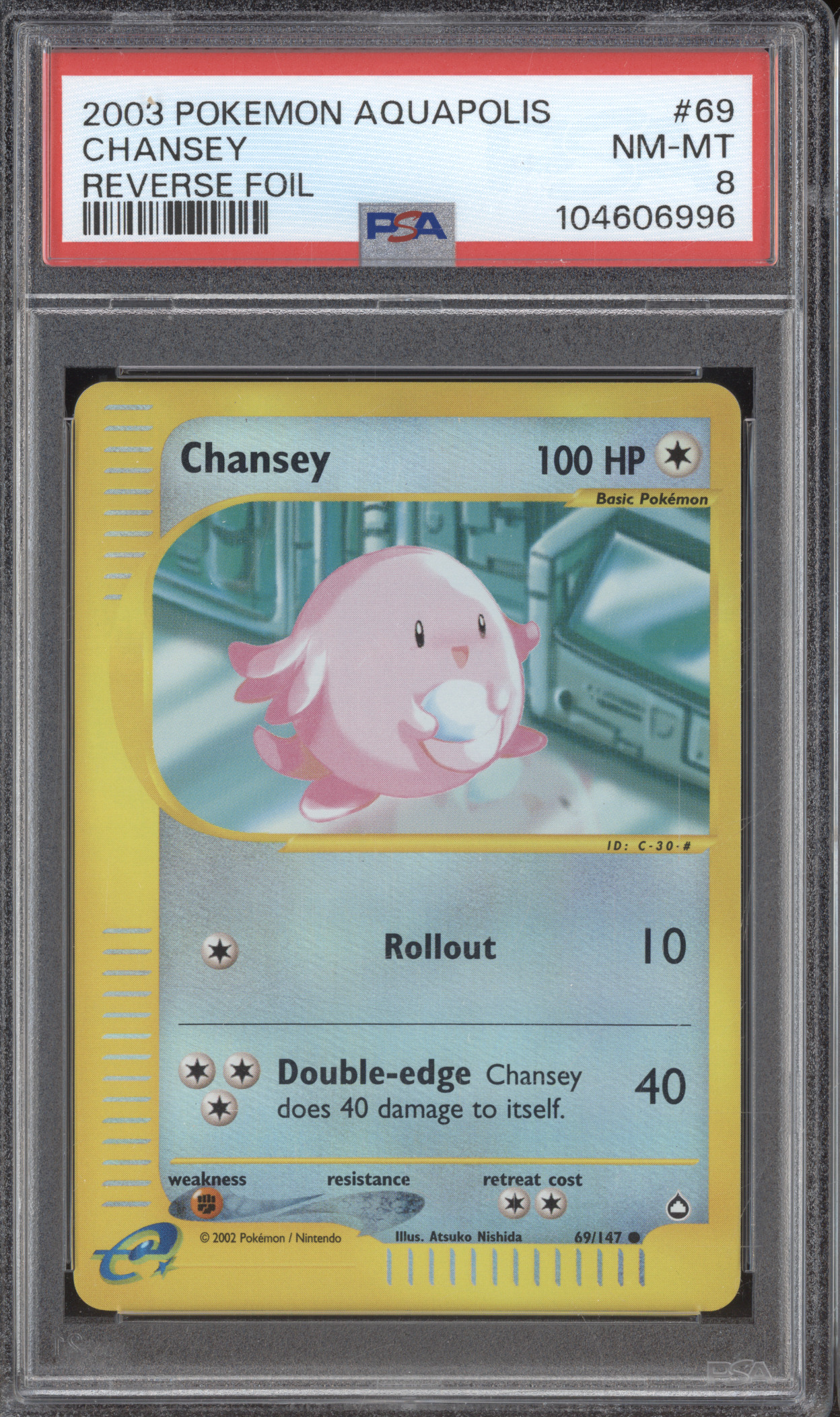 2003 Pokémon Aquapolis #69 Chansey — front