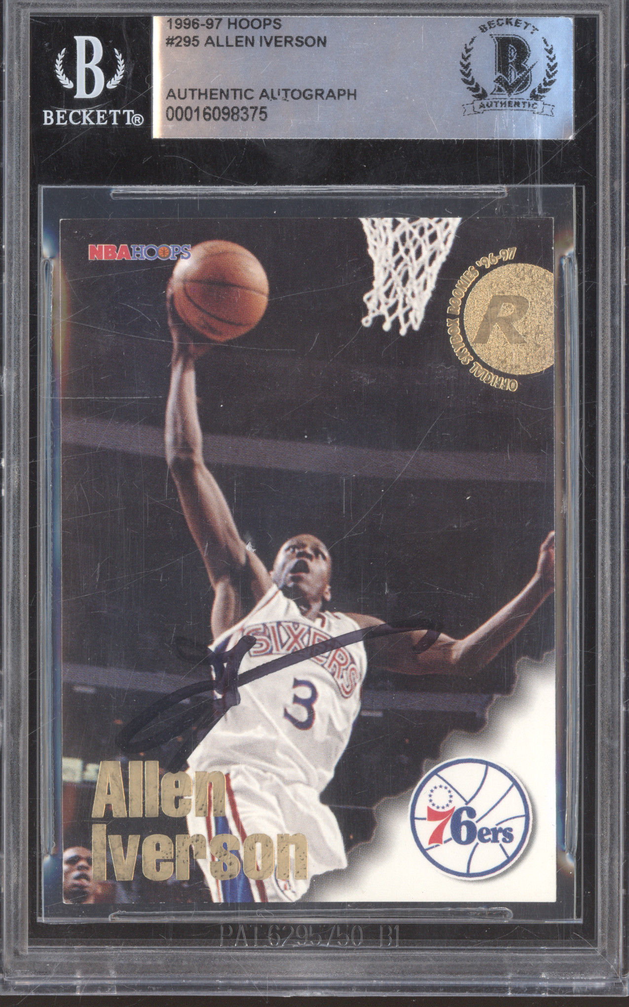 1996-97 NBA Hoops #295 Allen Iverson — front
