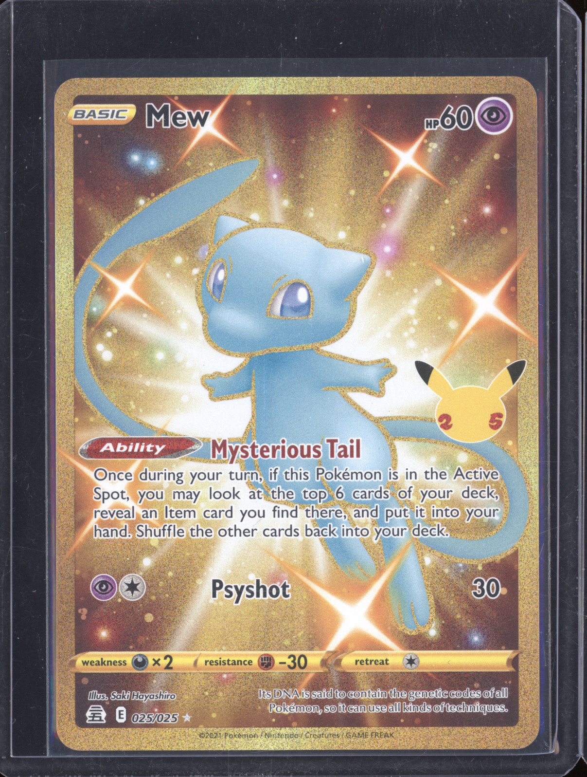 2021 Pokemon Celebrations #025 Mew — front