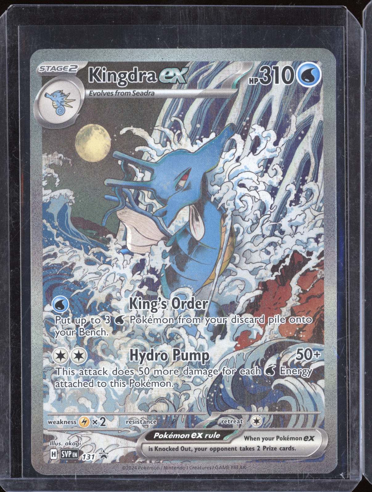 2024 Pokemon Scarlet & Violet Promo #131 Kingdra ex — front
