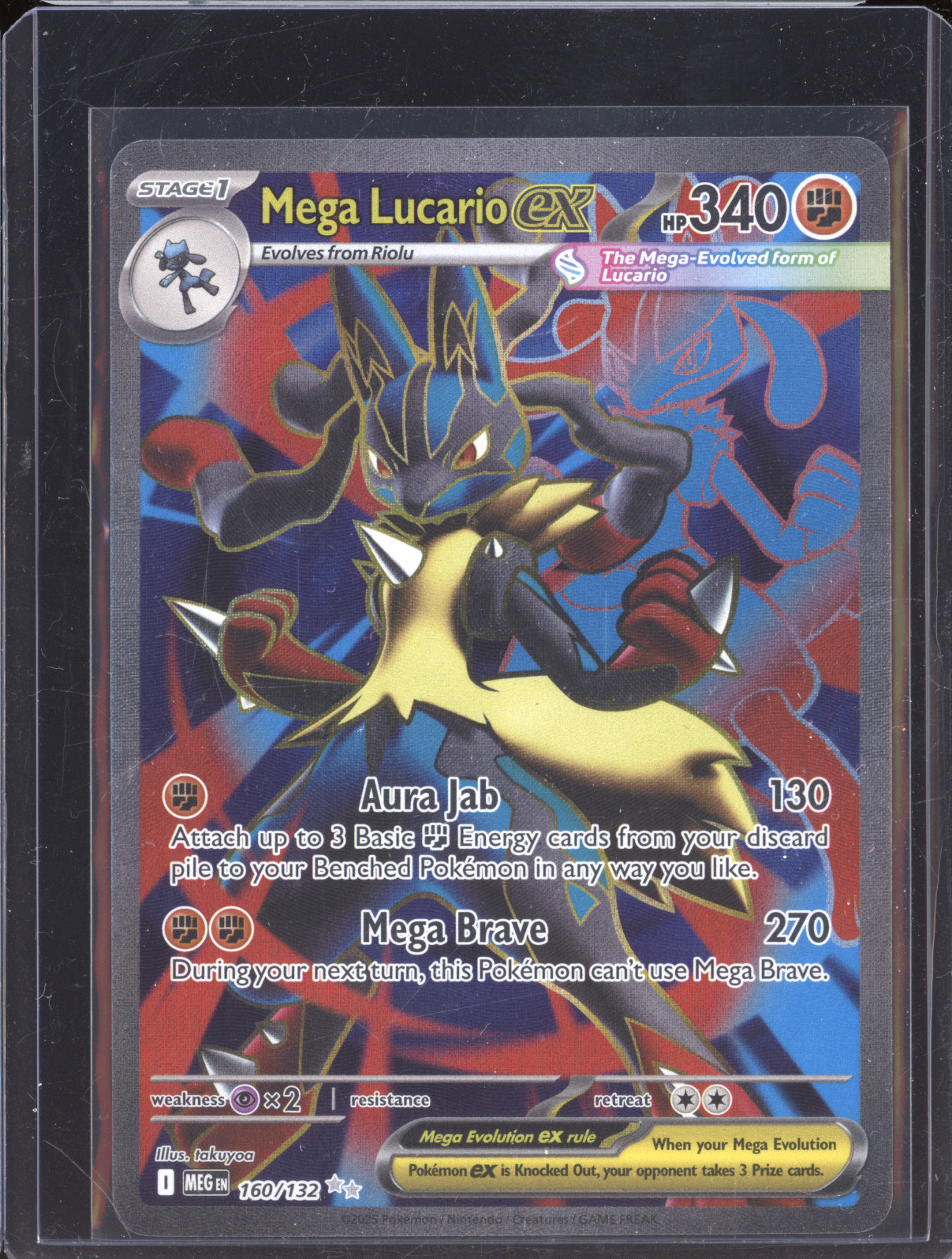 2025 Pokemon Mega Evolution MEG EN Lucario ex #160/132 — front