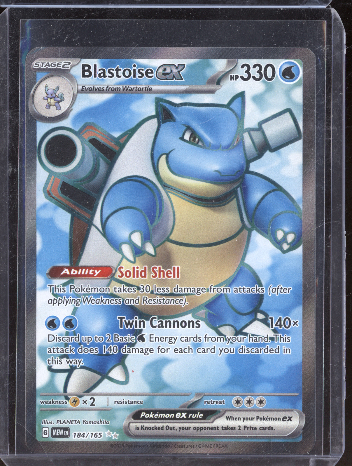 2023 Pokémon Scarlet & Violet 151 #184 Blastoise ex — front