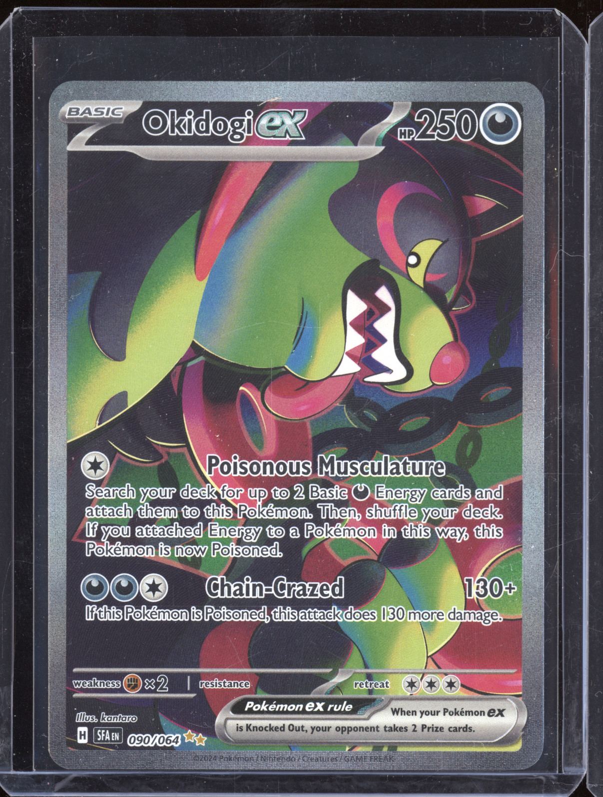 2024 Pokémon Shrouded Fable #090 Okidogi ex — front