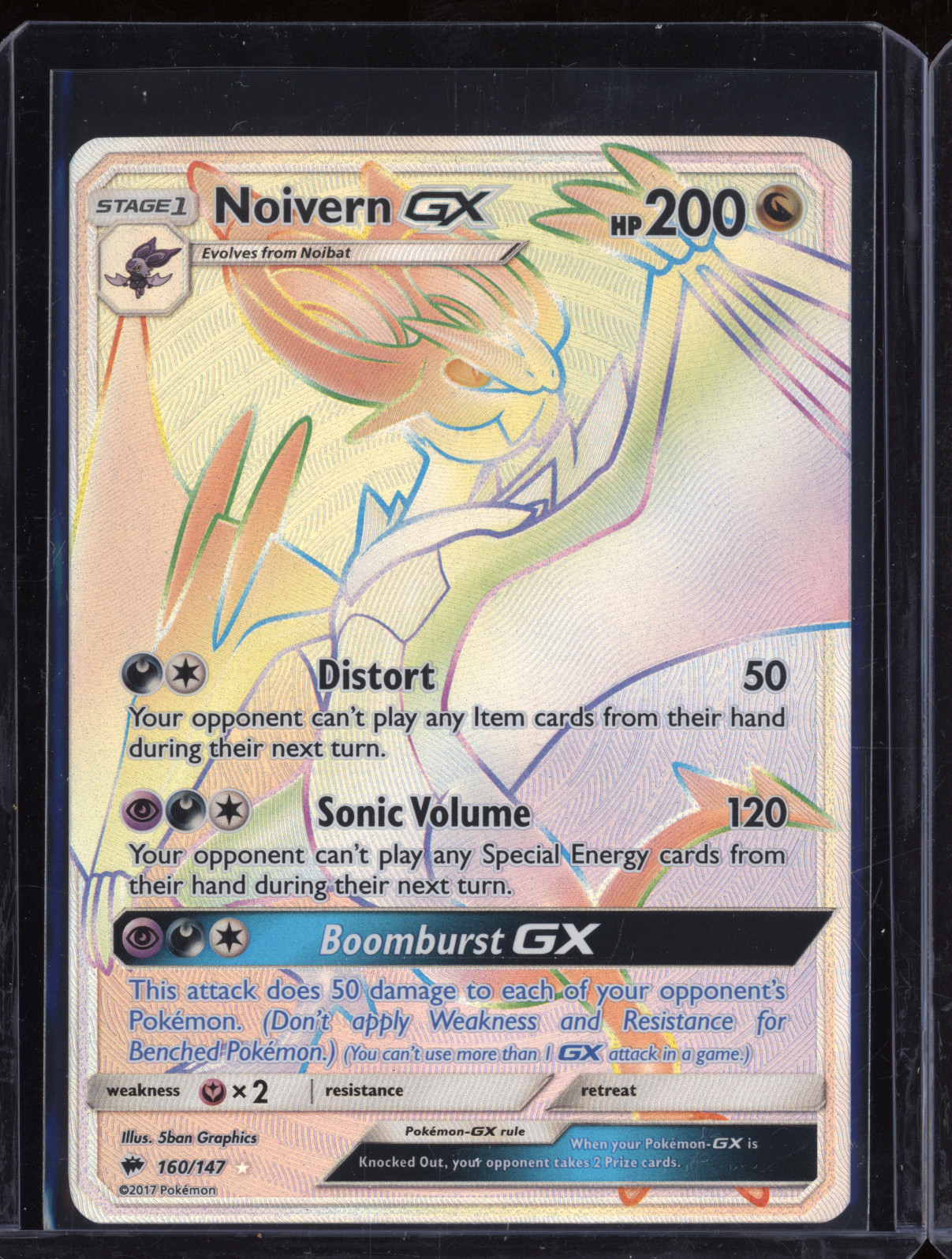 2017 Pokémon Sun & Moon Burning Shadows #160 Noivern GX — front