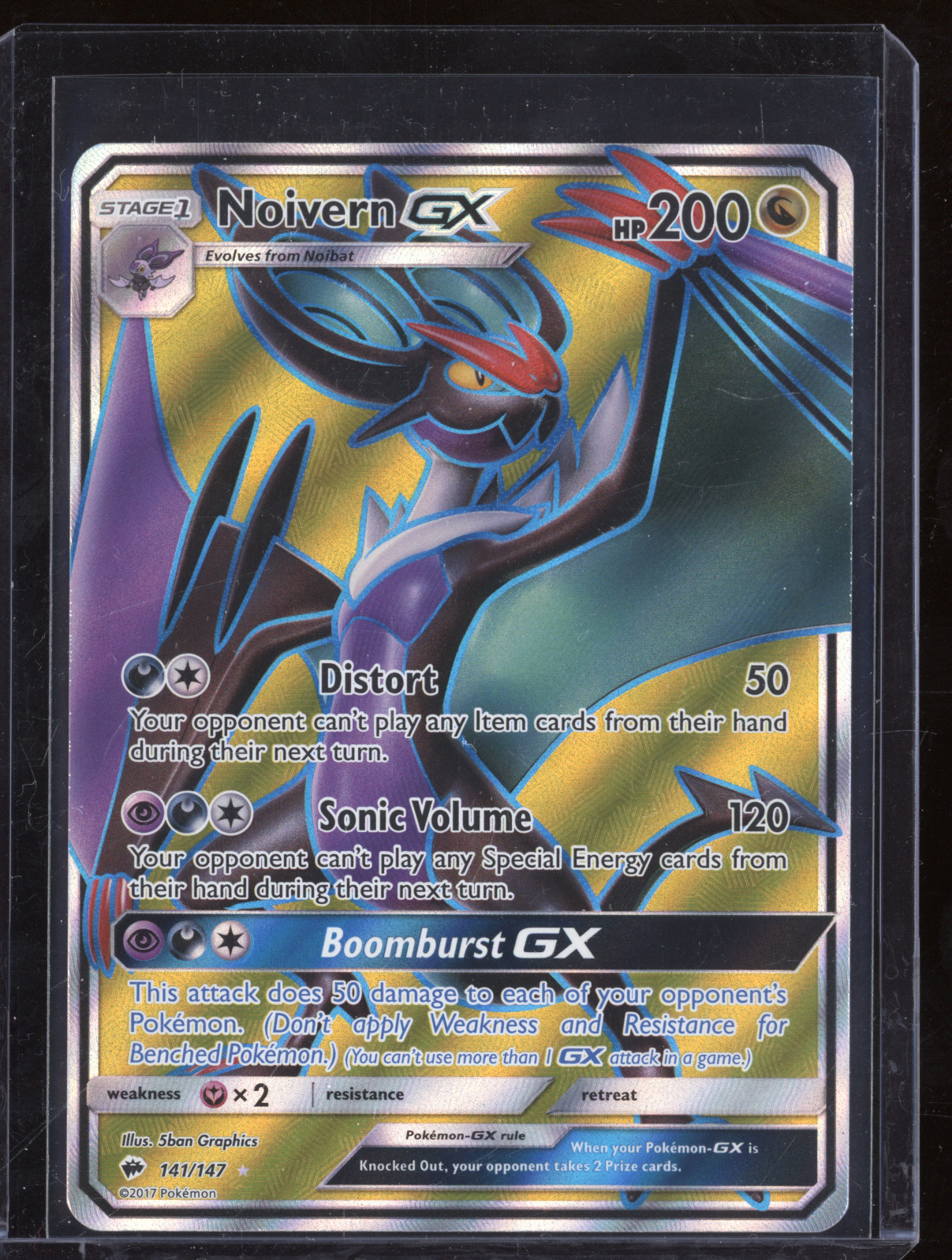 2017 Pokemon SM Burning Shadows #141 Noivern GX — front