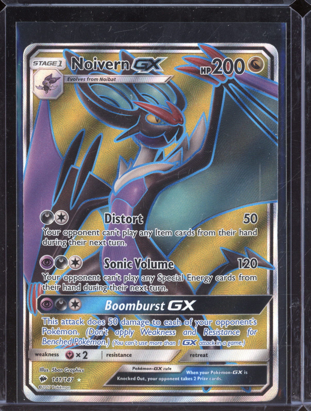 2017 Pokemon SM Burning Shadows #141 Noivern GX — front