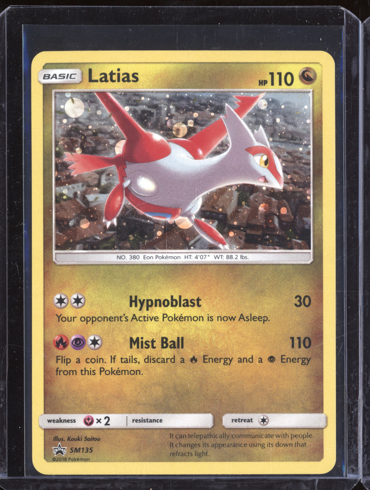2018 Pokemon SM Black Star Promo #SM135 Latias — front