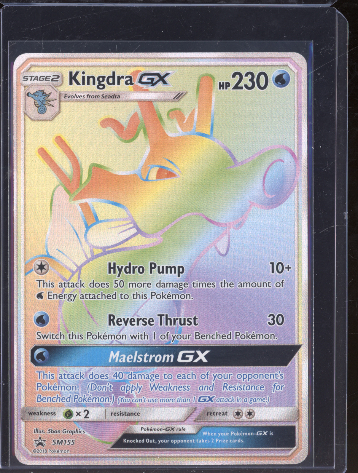 2018 Pokémon SM155 Kingdra GX — front