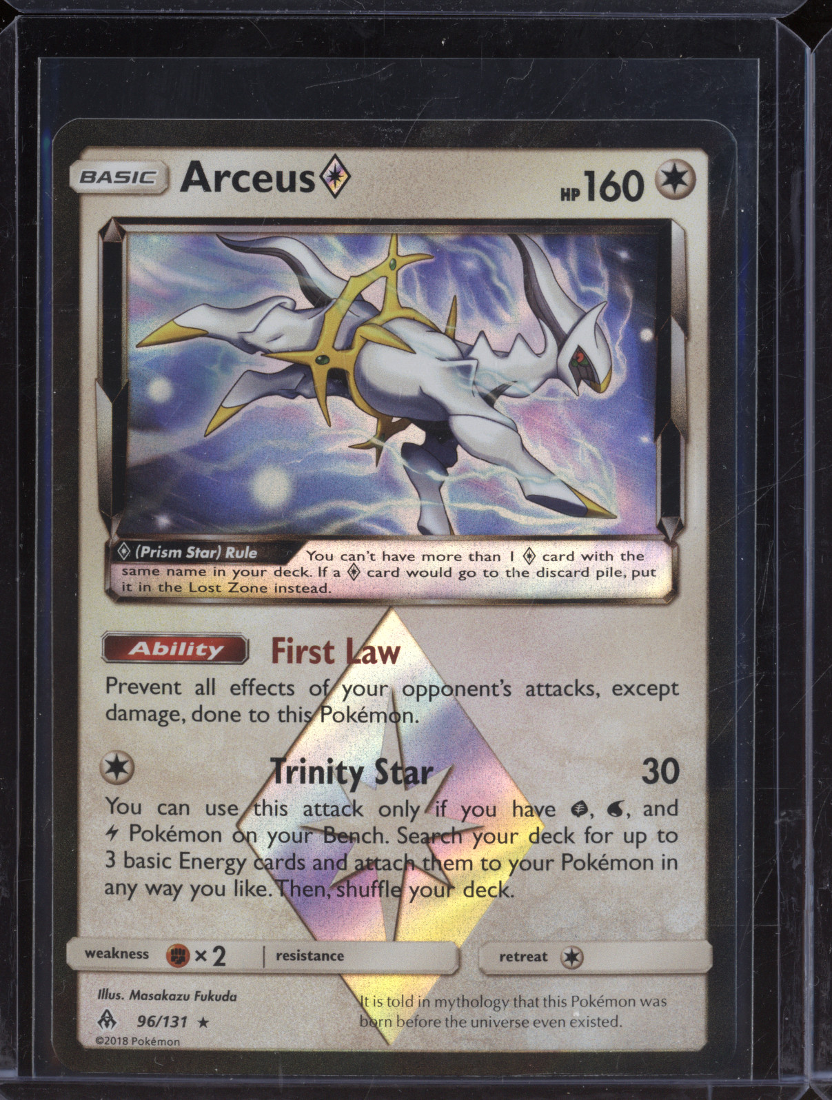 2018 Pokémon Forbidden Light #96 Arceus Prism Star — front