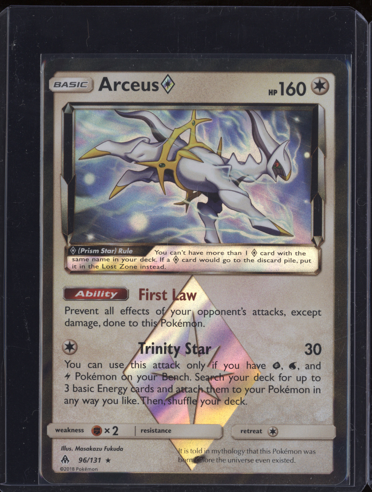 2018 Pokemon Sun & Moon Forbidden Light #96 Arceus Prism Star — front