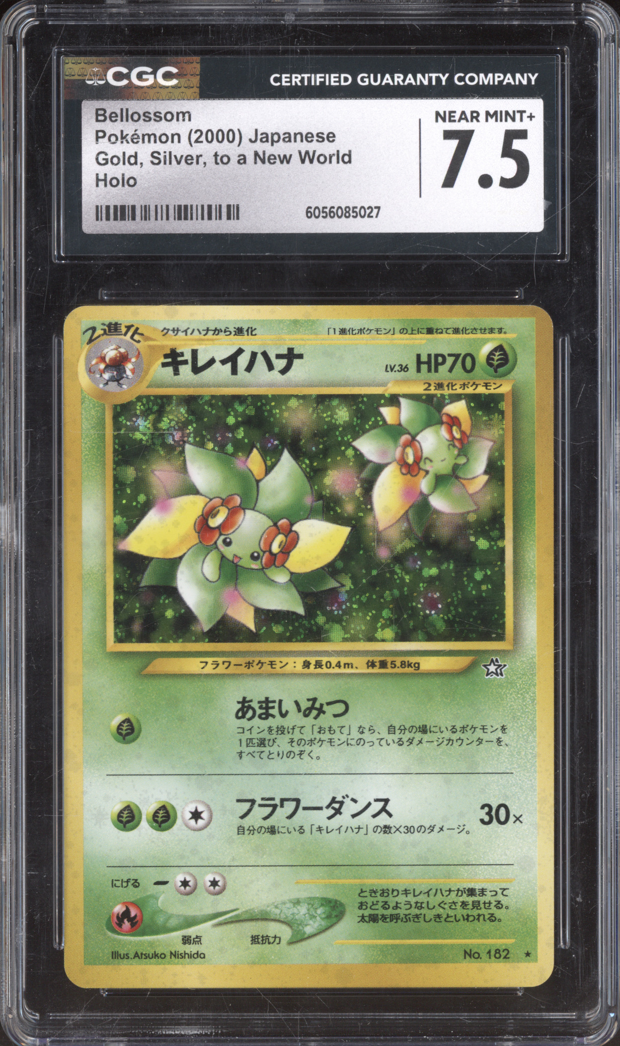 2000 Pokemon Gold, Silver, to a New World #182 Bellossom — front