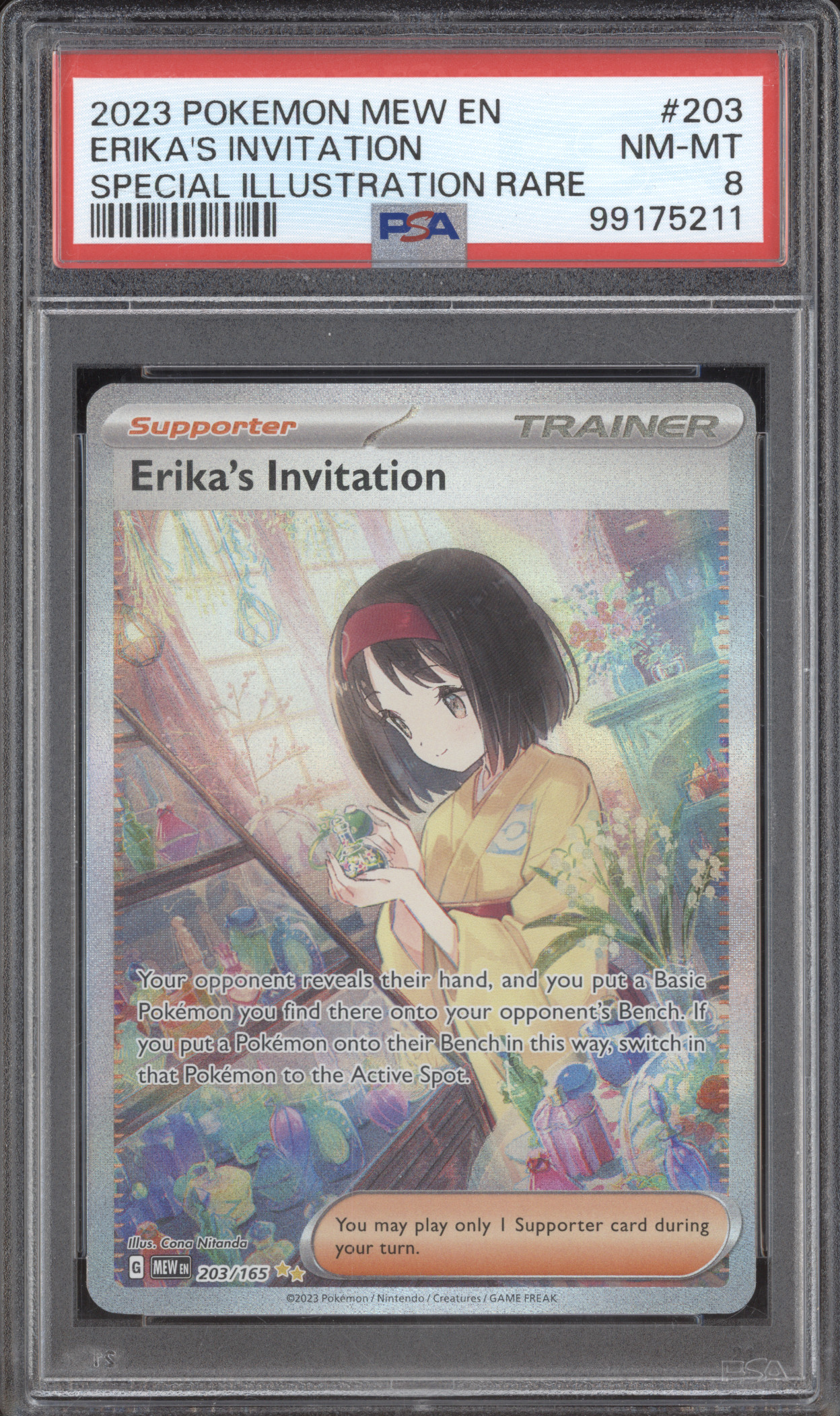 2023 Pokémon Mew EN #203 Erika's Invitation Special Illustration Rare — front