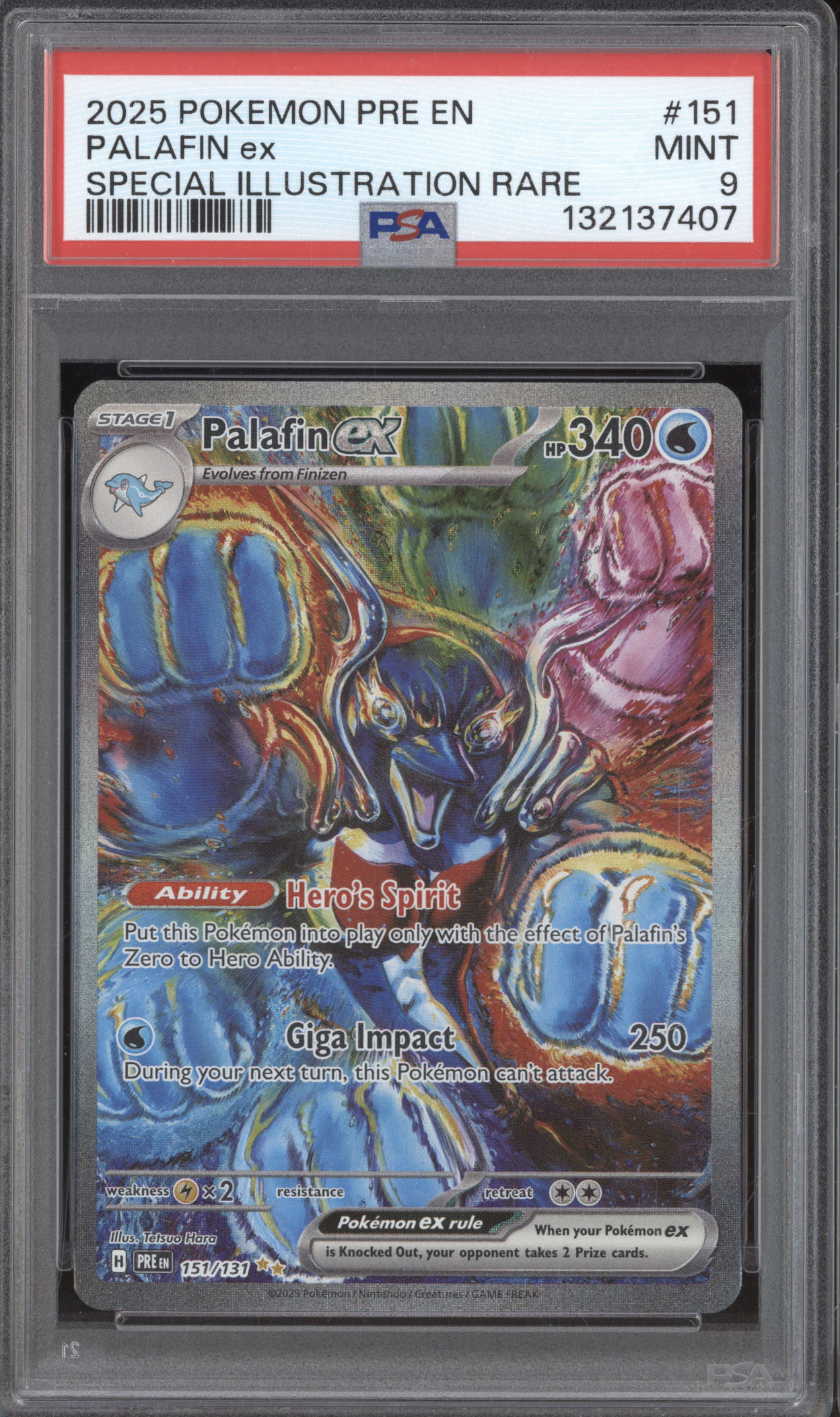 2025 Pokemon Pre EN #151 Palafin ex Special Illustration Rare — front