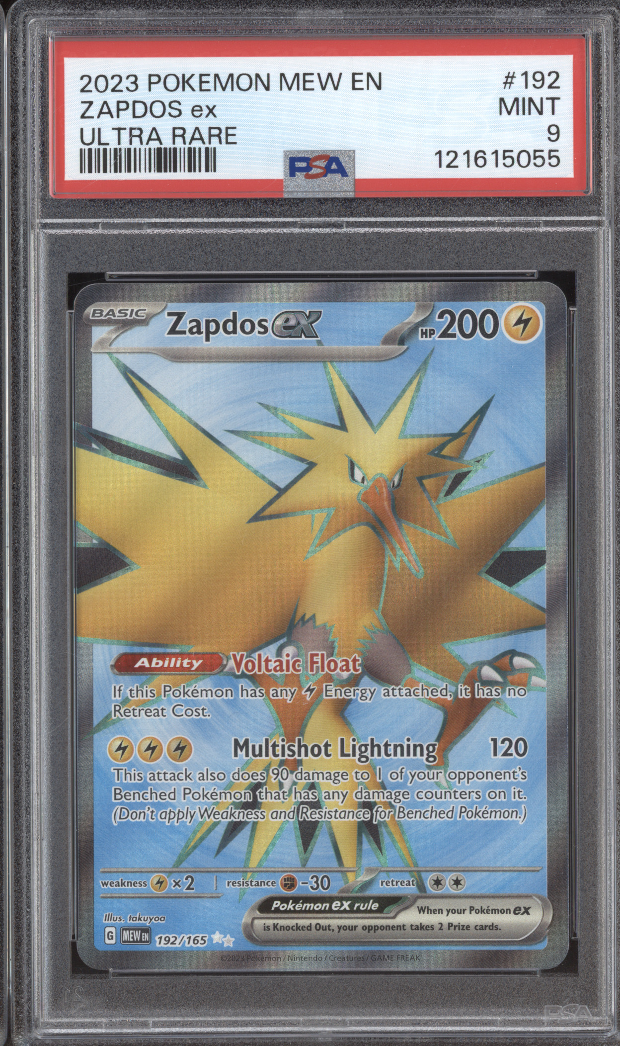 2023 Pokemon Mew EN #192 Zapdos ex — front