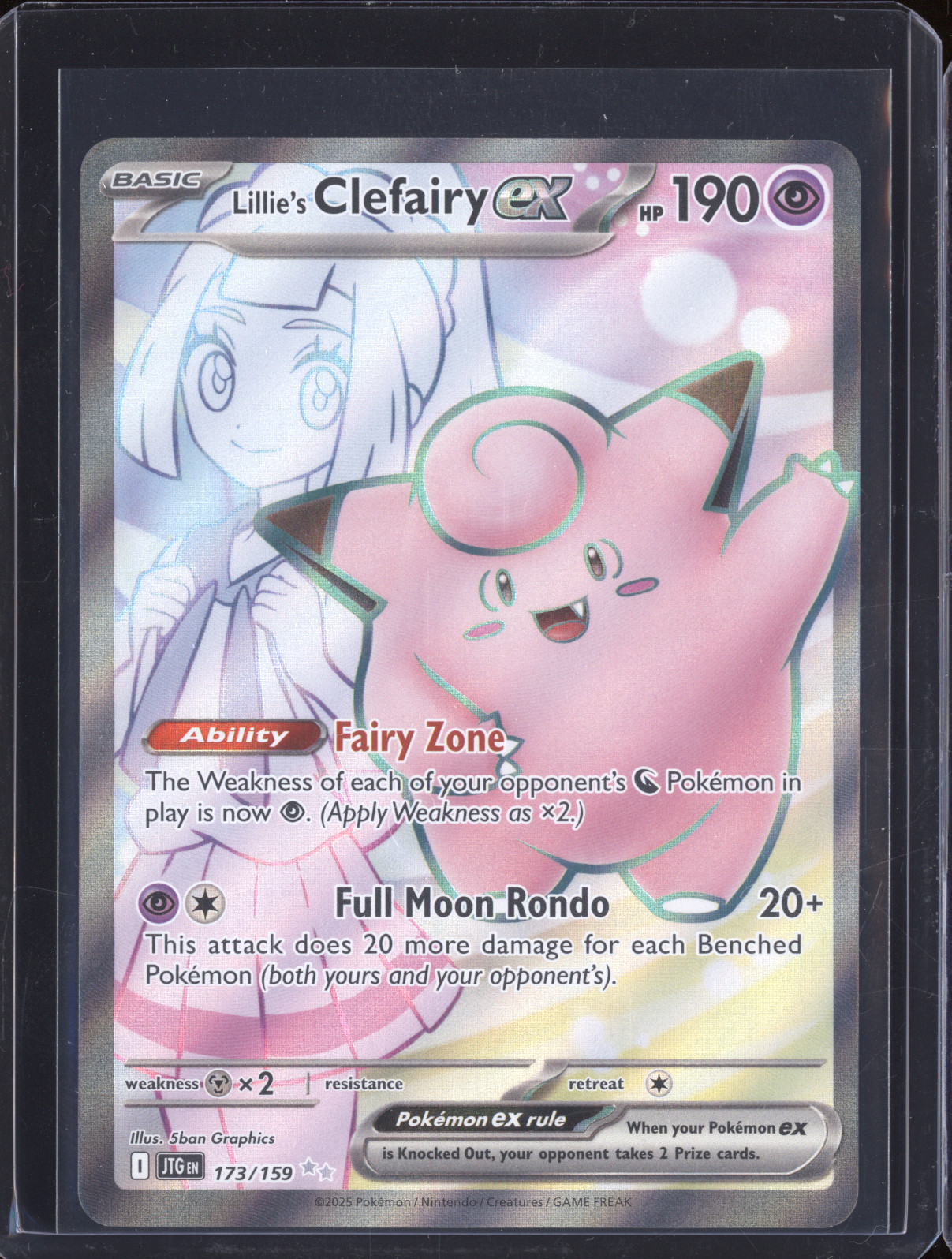 2025 Pokémon Journey Together #173/159 Lillie's Clefairy ex — front