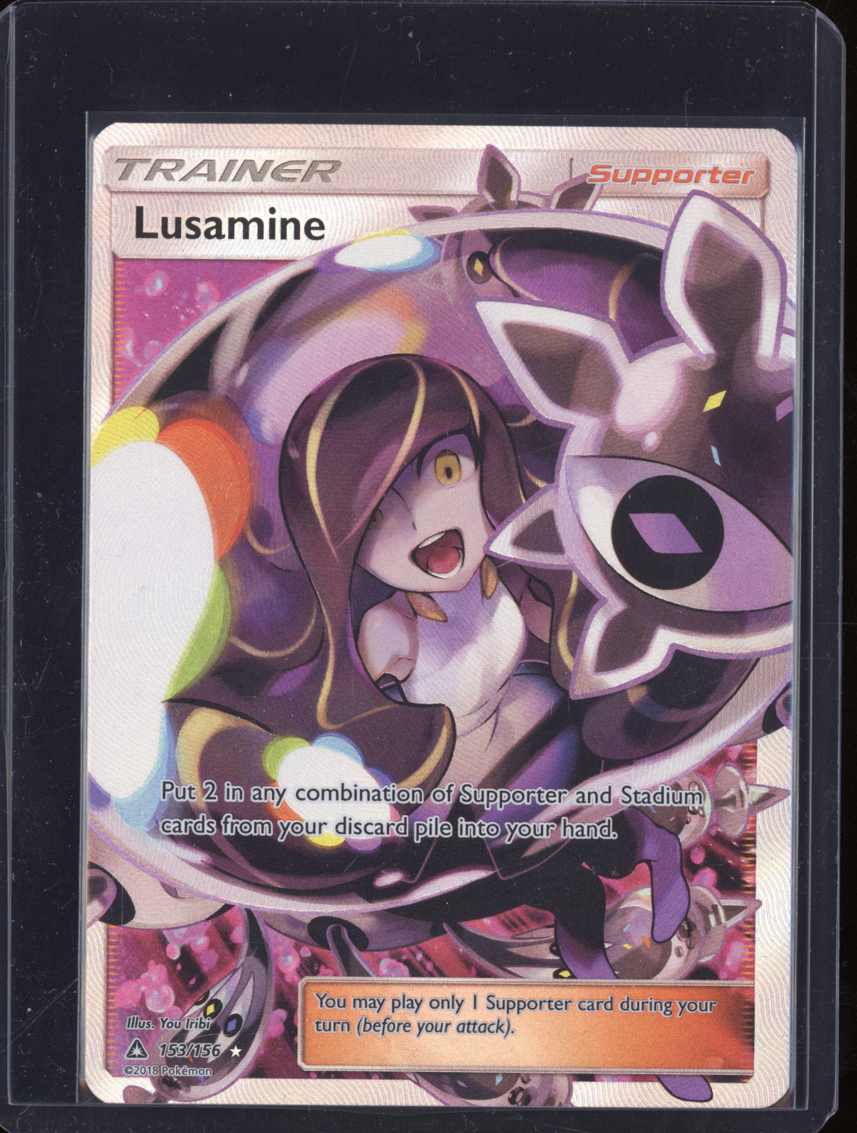 2018 Pokémon Ultra Prism #153 Lusamine — front