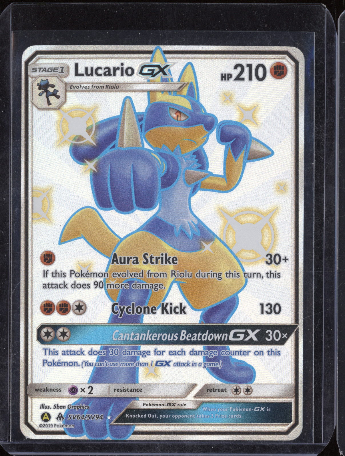 2019 Pokemon Sun & Moon Hidden Fates #SV64 Lucario GX — front