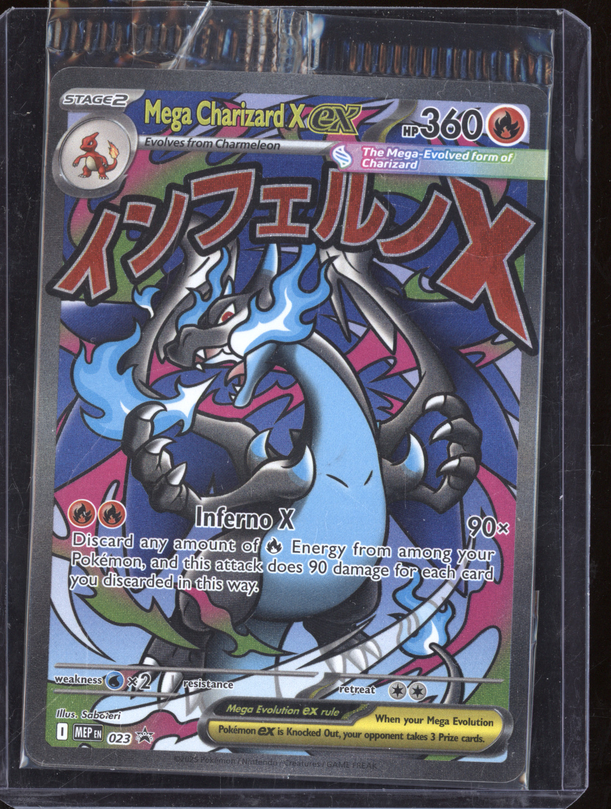 2025 Pokemon TCG #023 Mega Charizard X ex — front