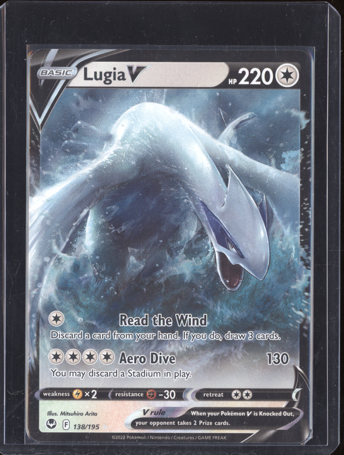2022 Pokémon #138 Lugia V — front