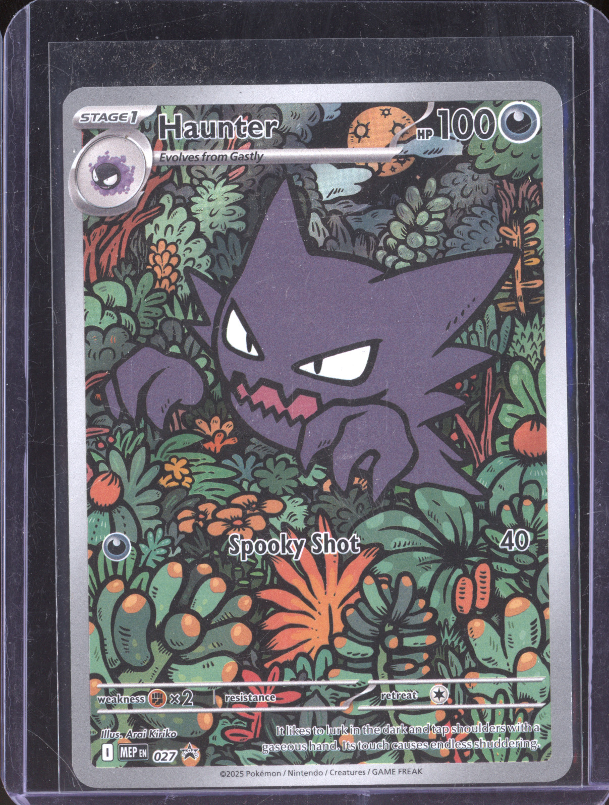 2025 Pokémon MEP #027 Haunter — front