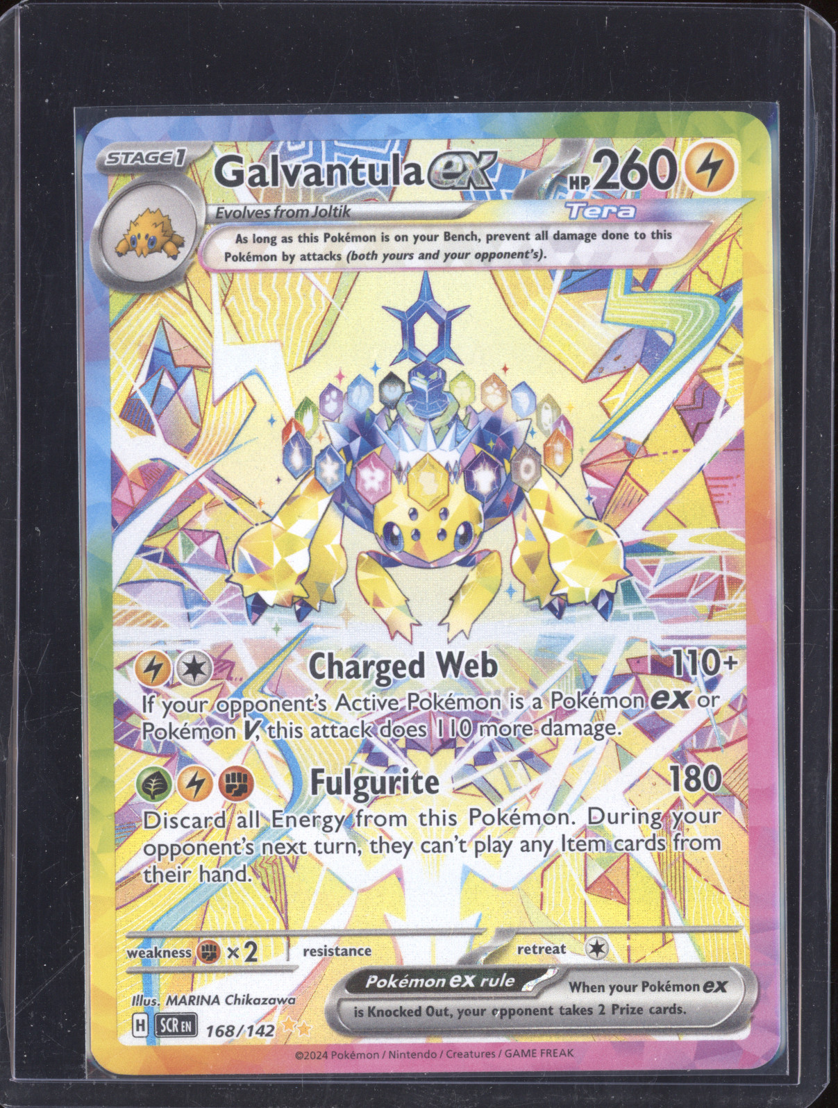 2024 Pokemon Stellar Crown #168/142 Galvantula ex — front